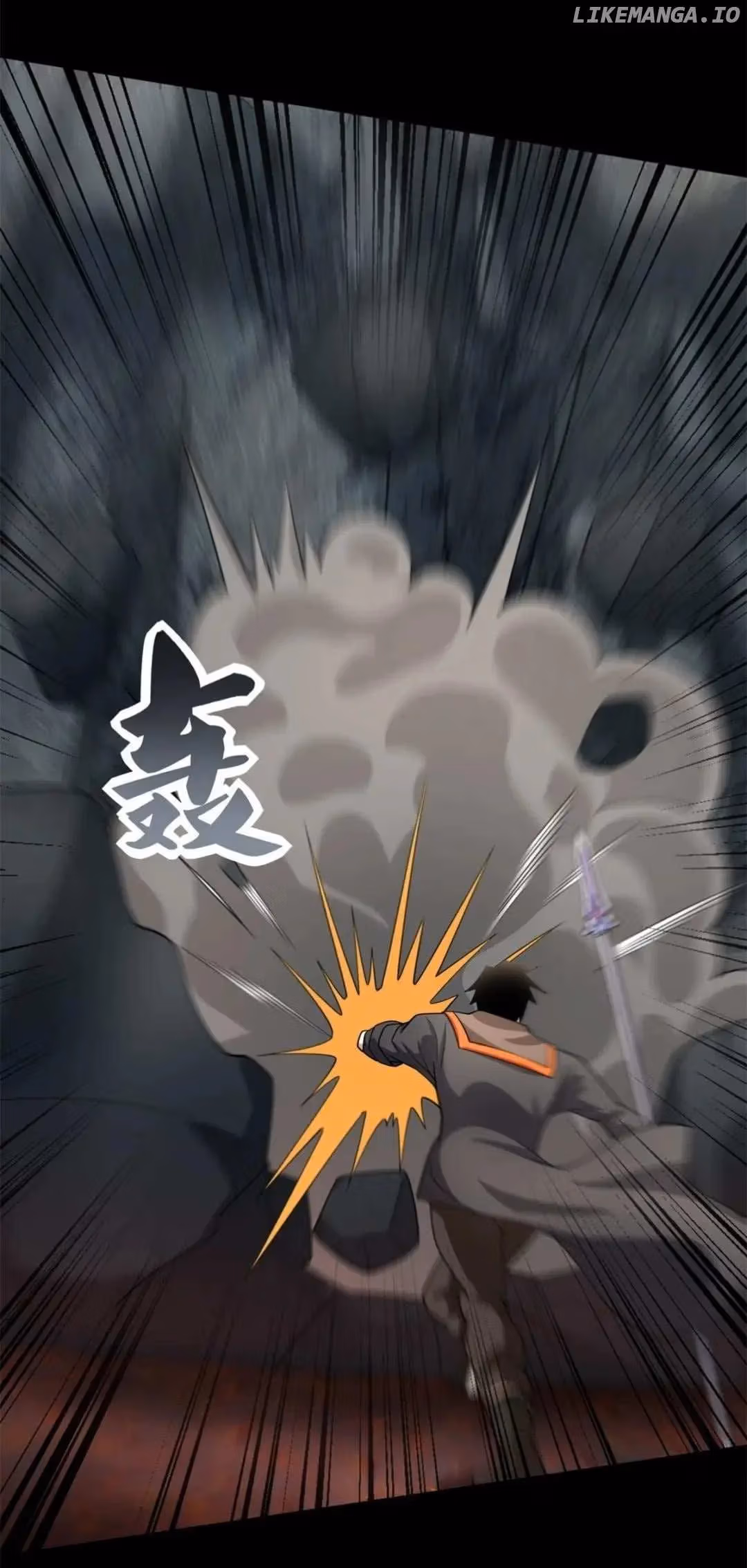 Read Apocalypse Savior chapter 539 image 11 on Lezhin