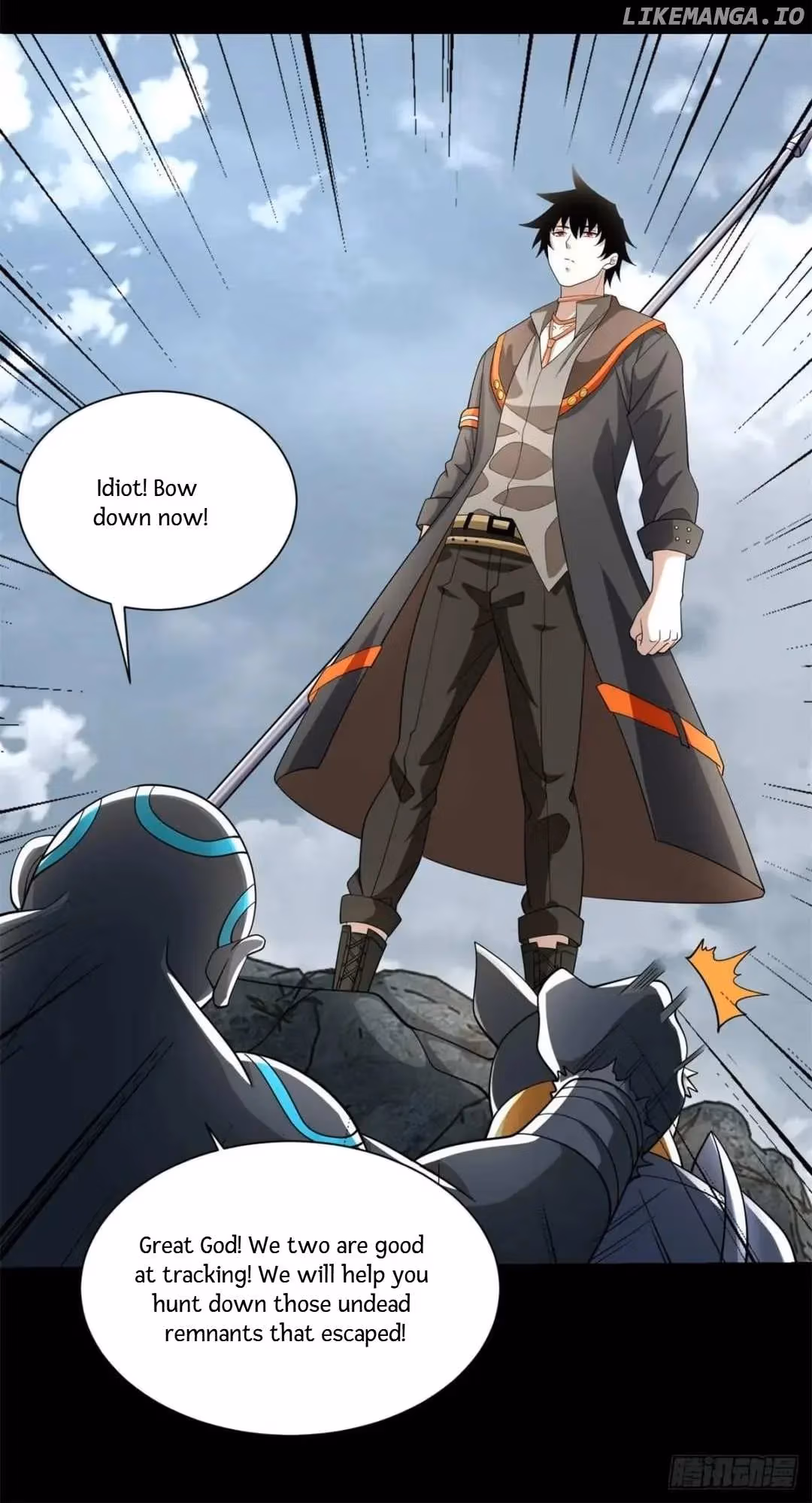 Read Apocalypse Savior chapter 539 image 13 on Lezhin