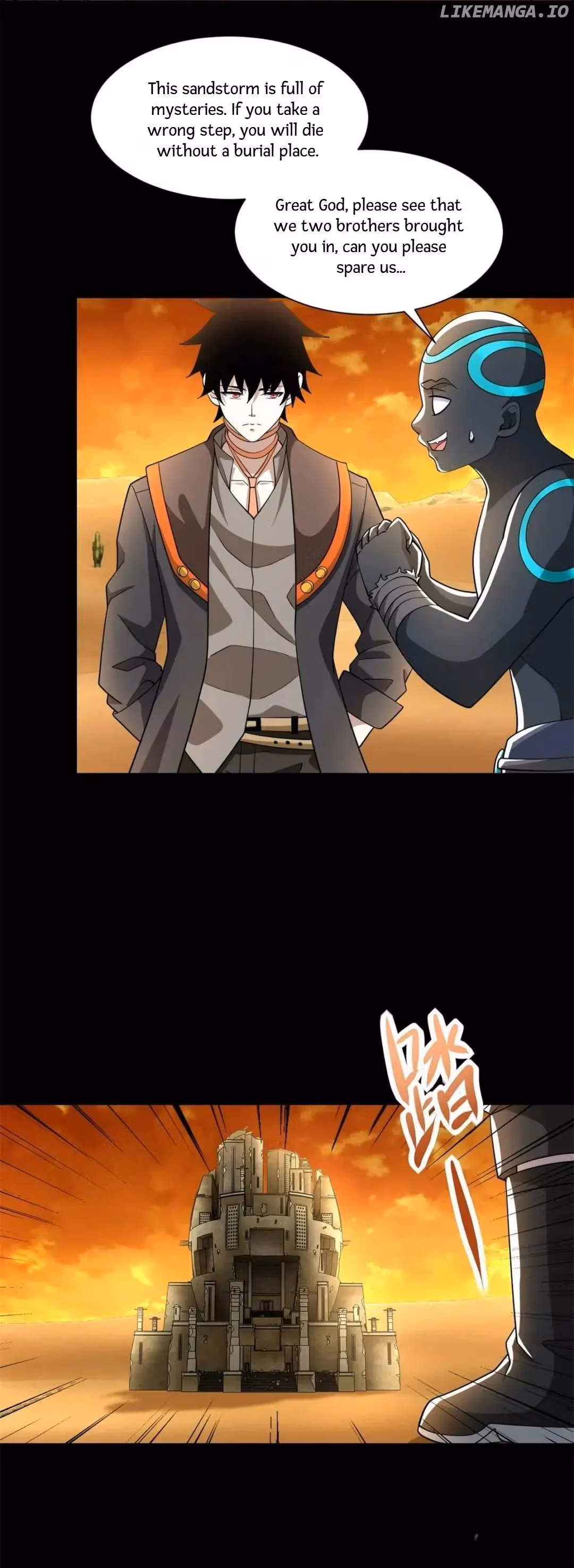 Read Apocalypse Savior chapter 539 image 16 on Lezhin