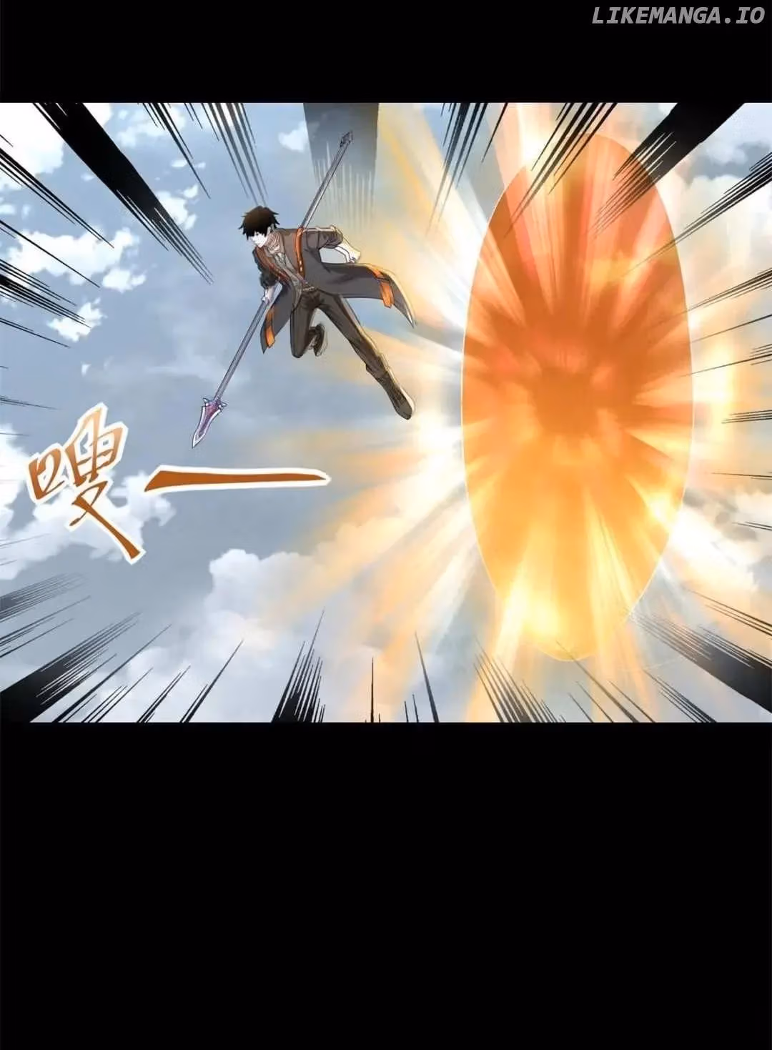 Read Apocalypse Savior chapter 539 image 29 on Lezhin