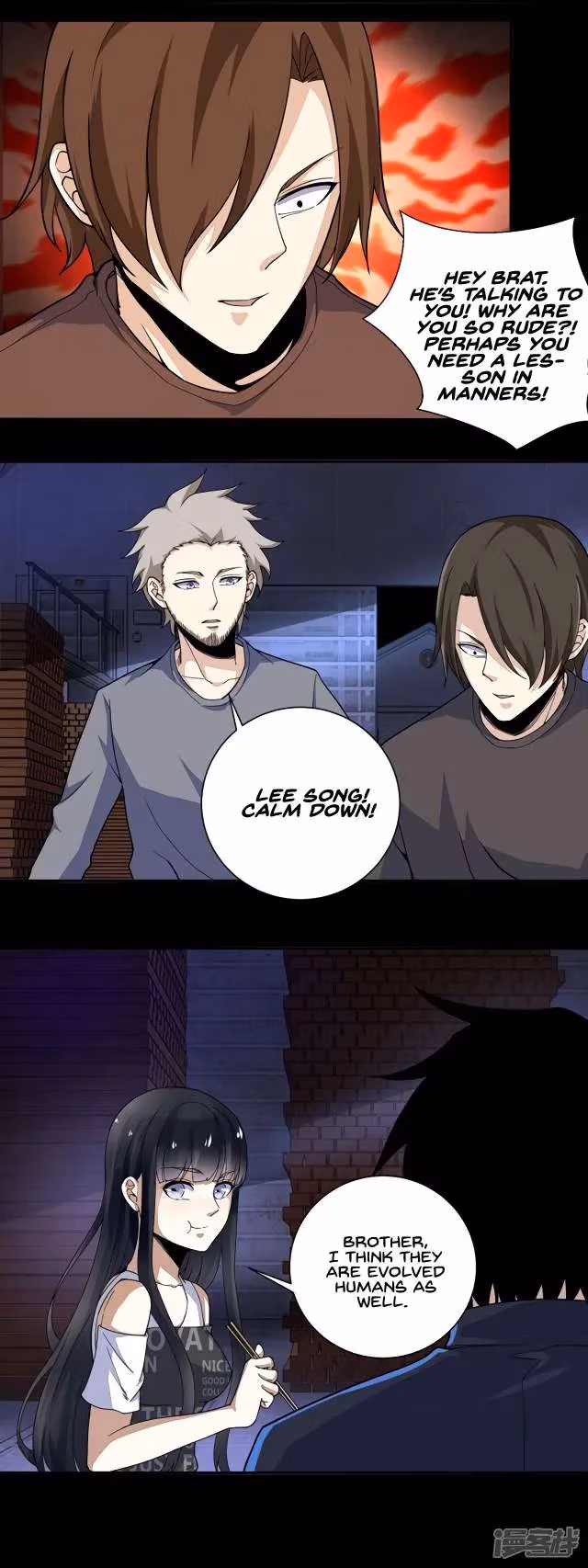 Read Apocalypse Savior chapter 54 image 8 on Lezhin