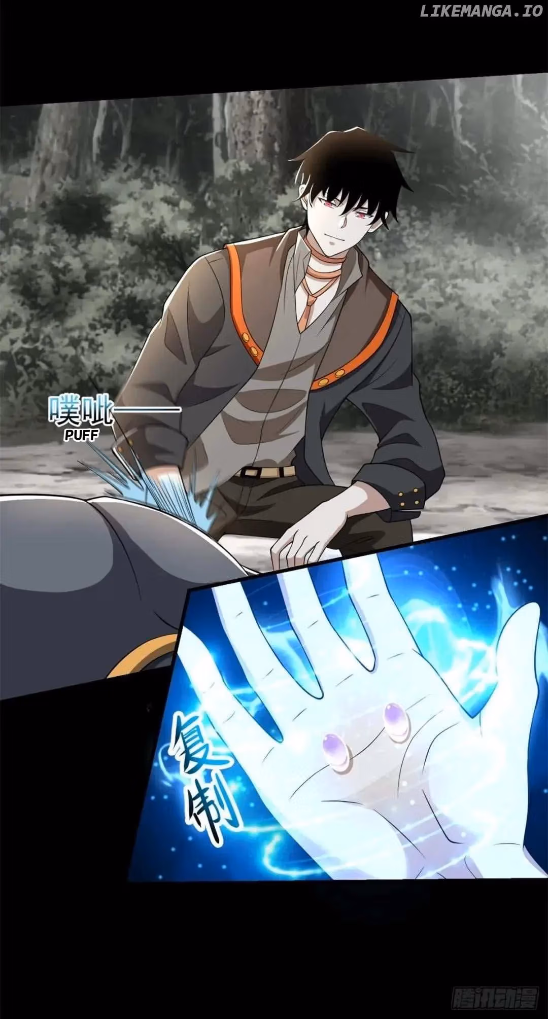 Read Apocalypse Savior chapter 540 image 16 on Lezhin
