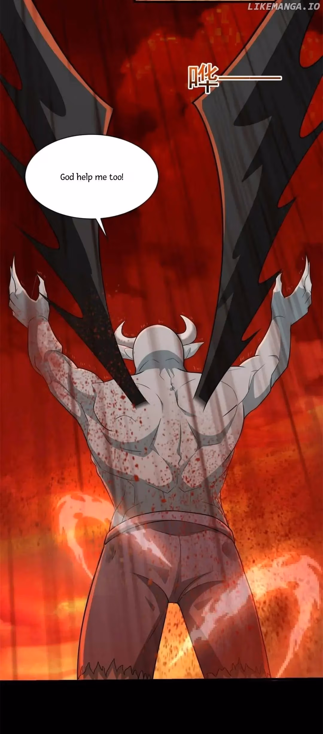 Read Apocalypse Savior chapter 540 image 25 on Lezhin
