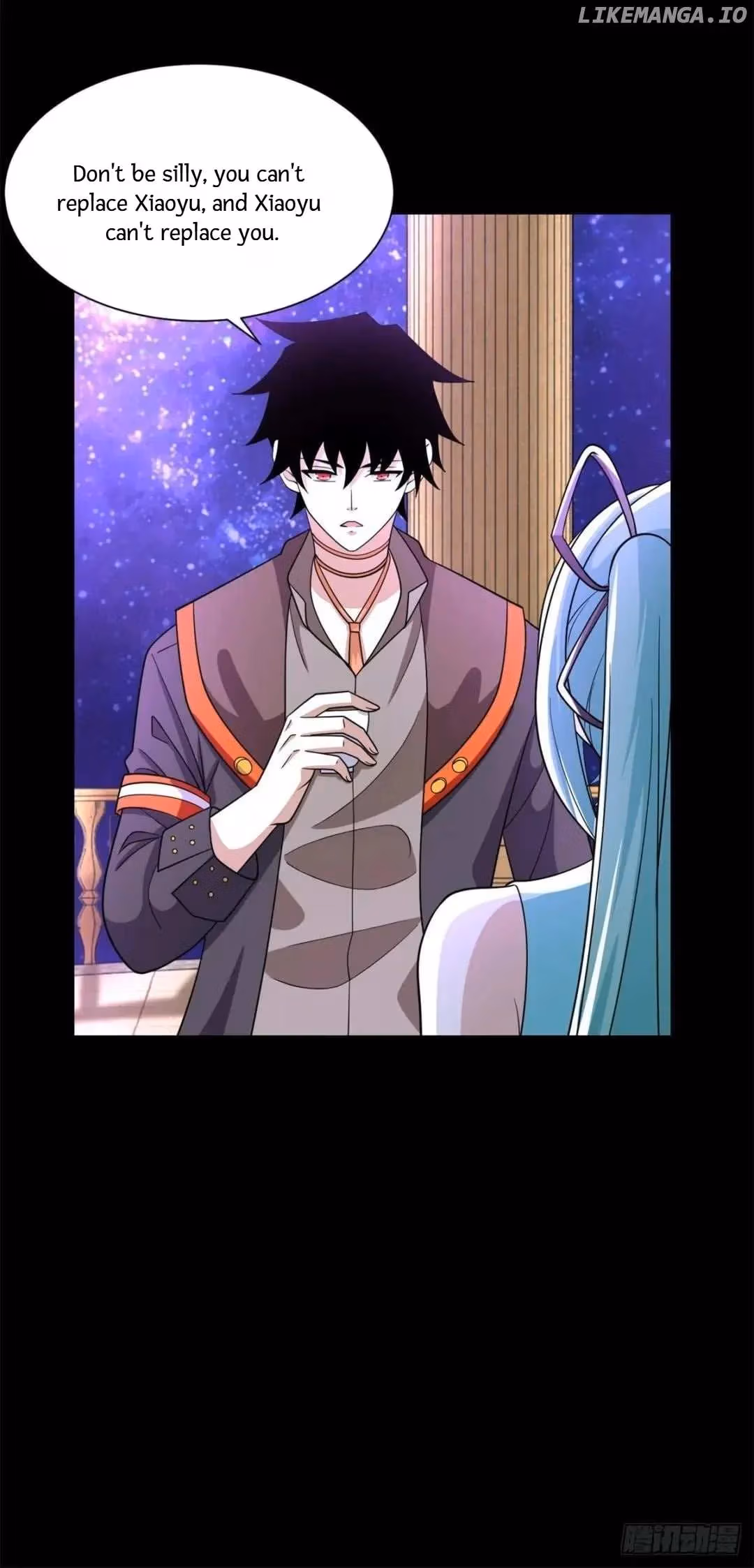 Read Apocalypse Savior chapter 541 image 19 on Lezhin