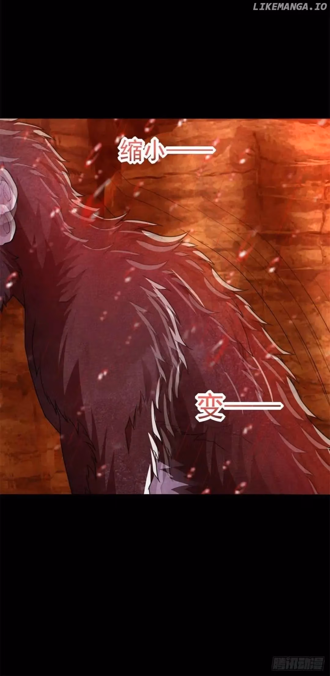 Read Apocalypse Savior chapter 541 image 3 on Lezhin