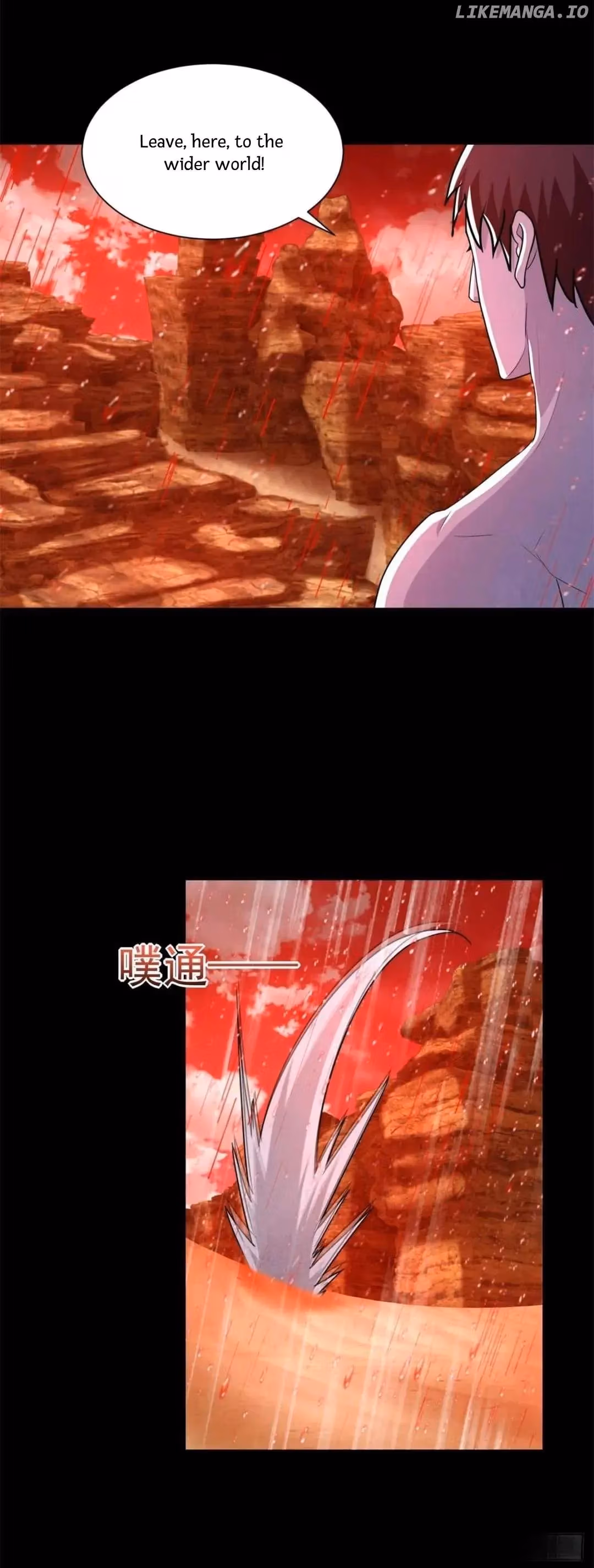 Read Apocalypse Savior chapter 541 image 5 on Lezhin