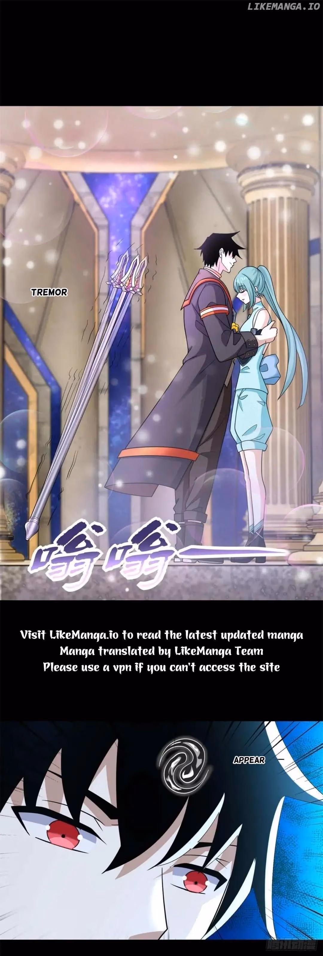 Read Apocalypse Savior chapter 542 image 0 on Lezhin