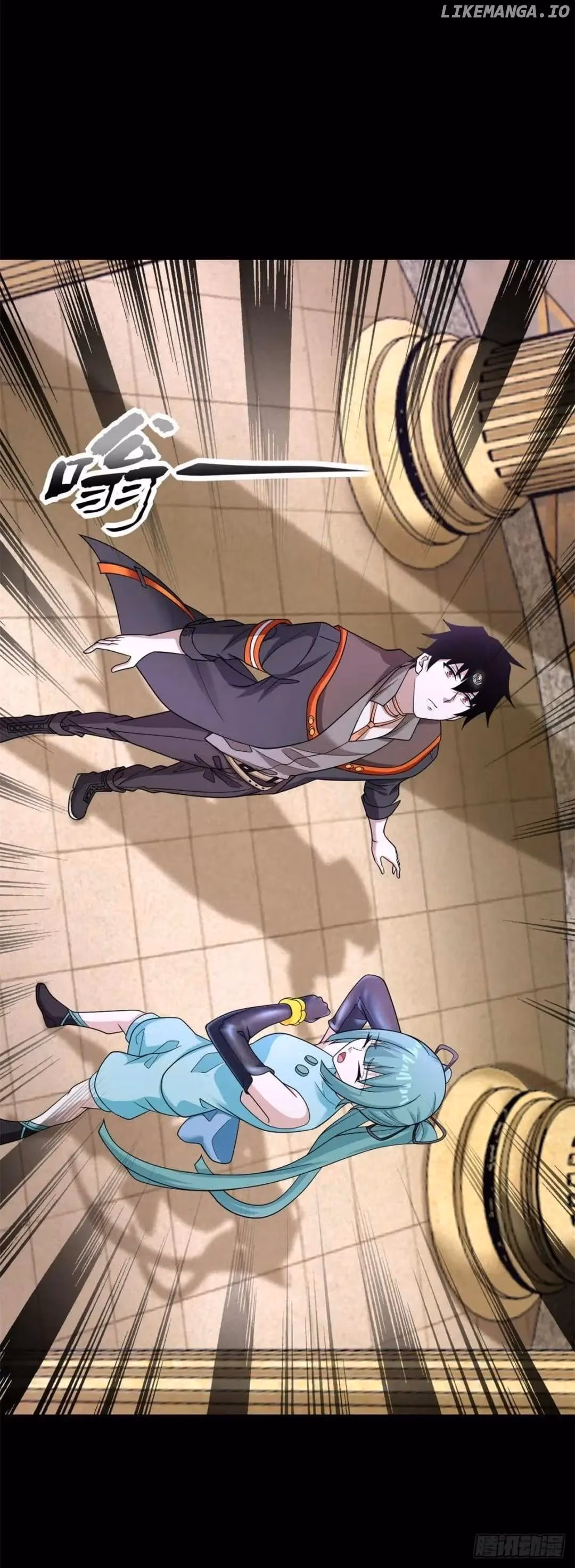 Read Apocalypse Savior chapter 542 image 1 on Lezhin
