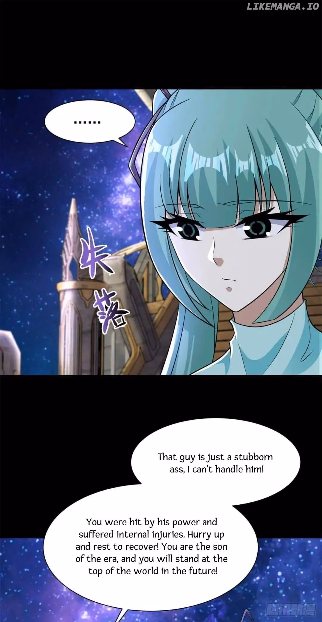 Read Apocalypse Savior chapter 543 image 21 on Lezhin