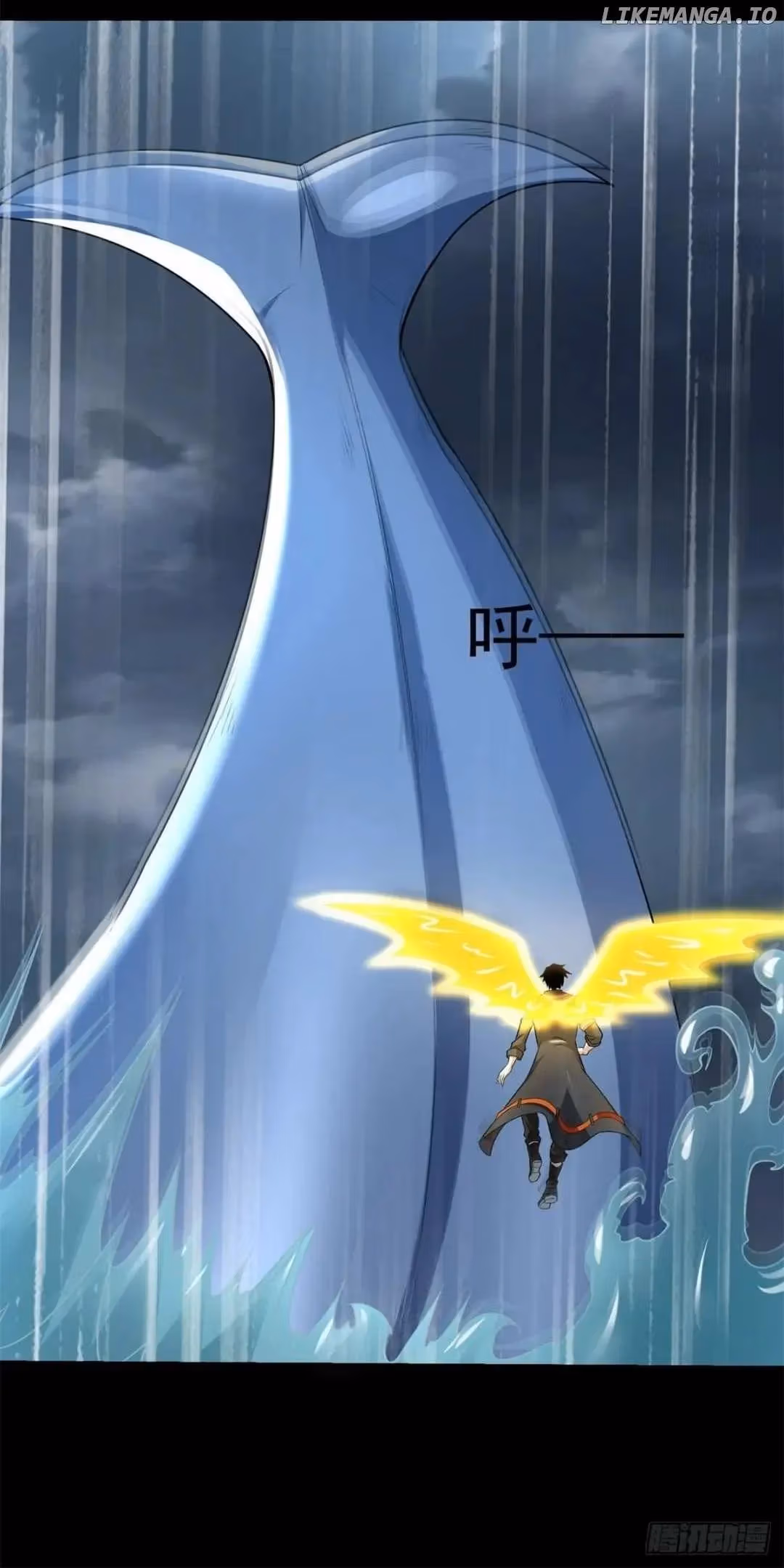 Read Apocalypse Savior chapter 544 image 22 on Lezhin