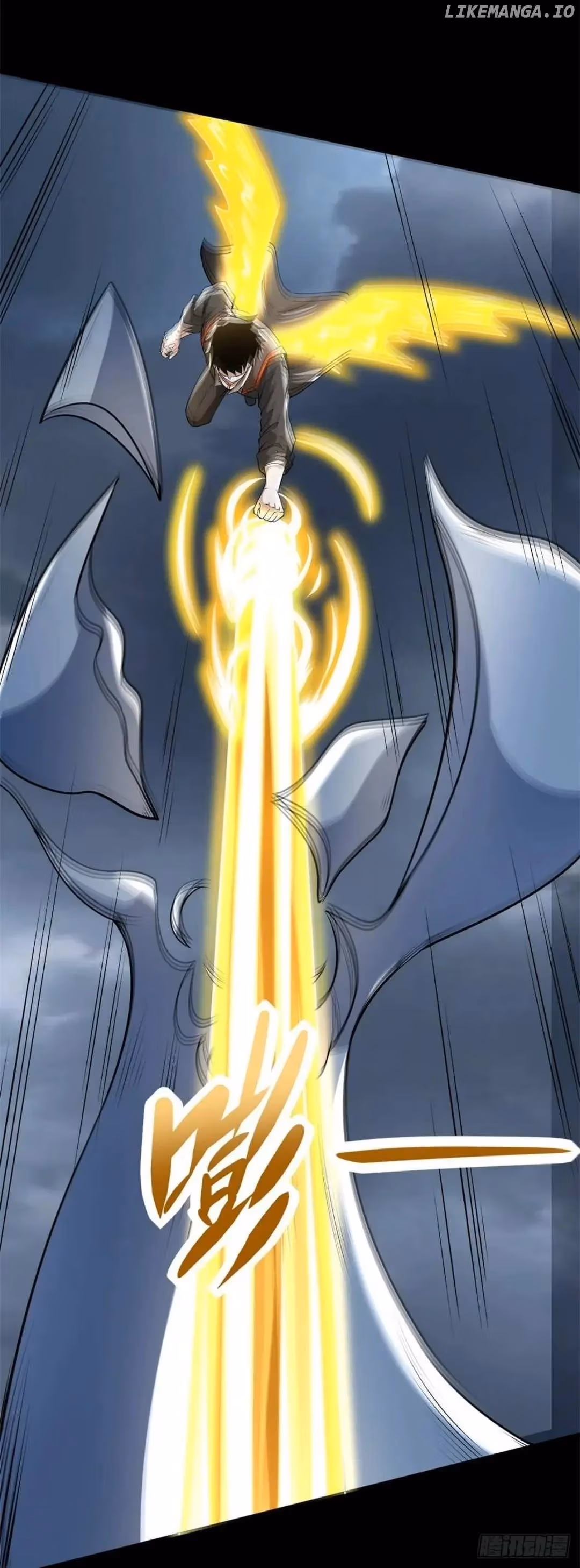 Read Apocalypse Savior chapter 544 image 24 on Lezhin