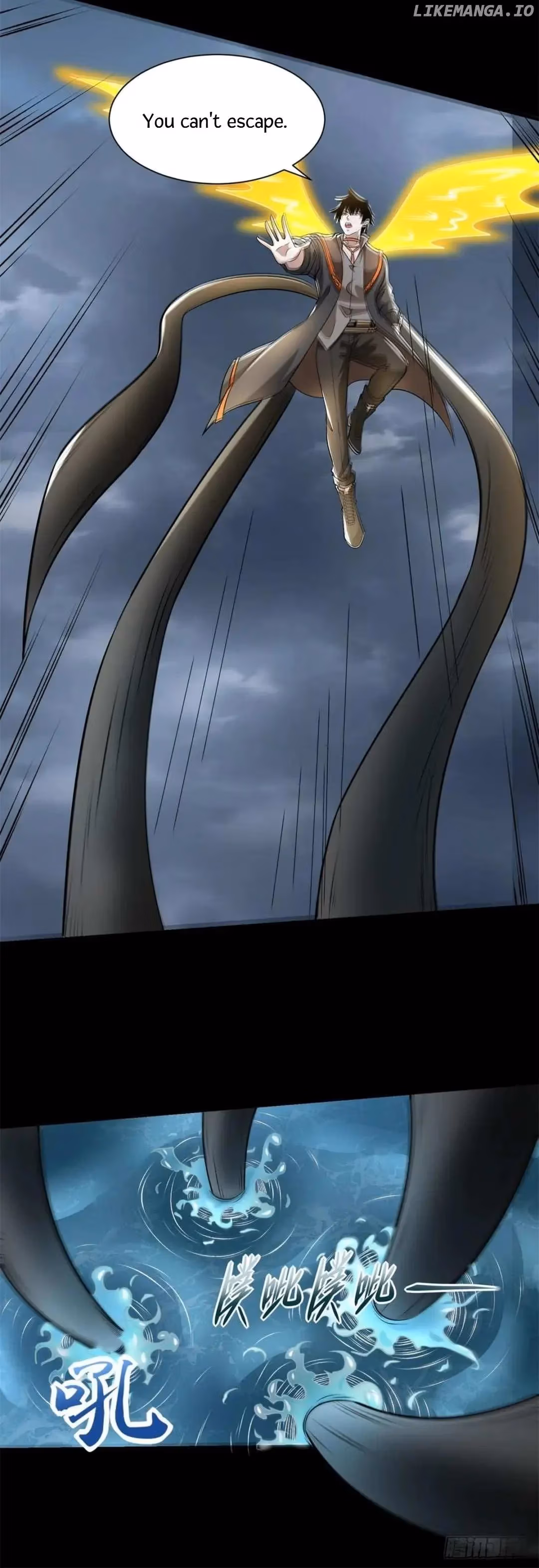 Read Apocalypse Savior chapter 544 image 26 on Lezhin