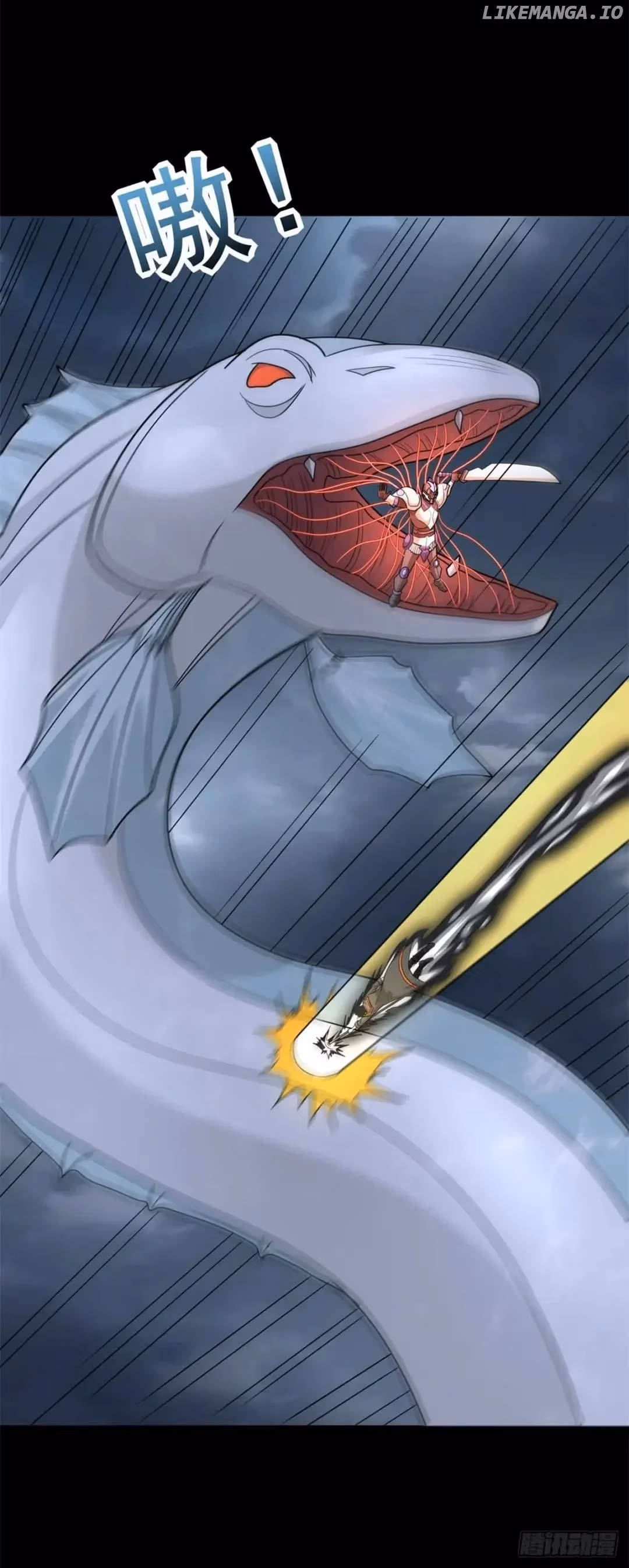 Read Apocalypse Savior chapter 545 image 25 on Lezhin