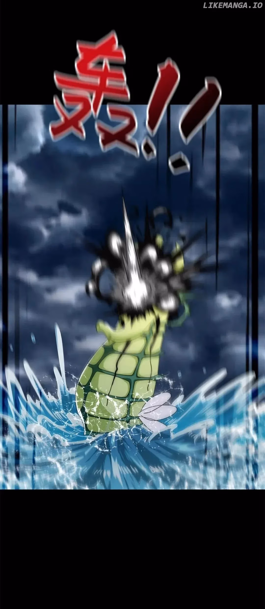 Read Apocalypse Savior chapter 546 image 2 on Lezhin