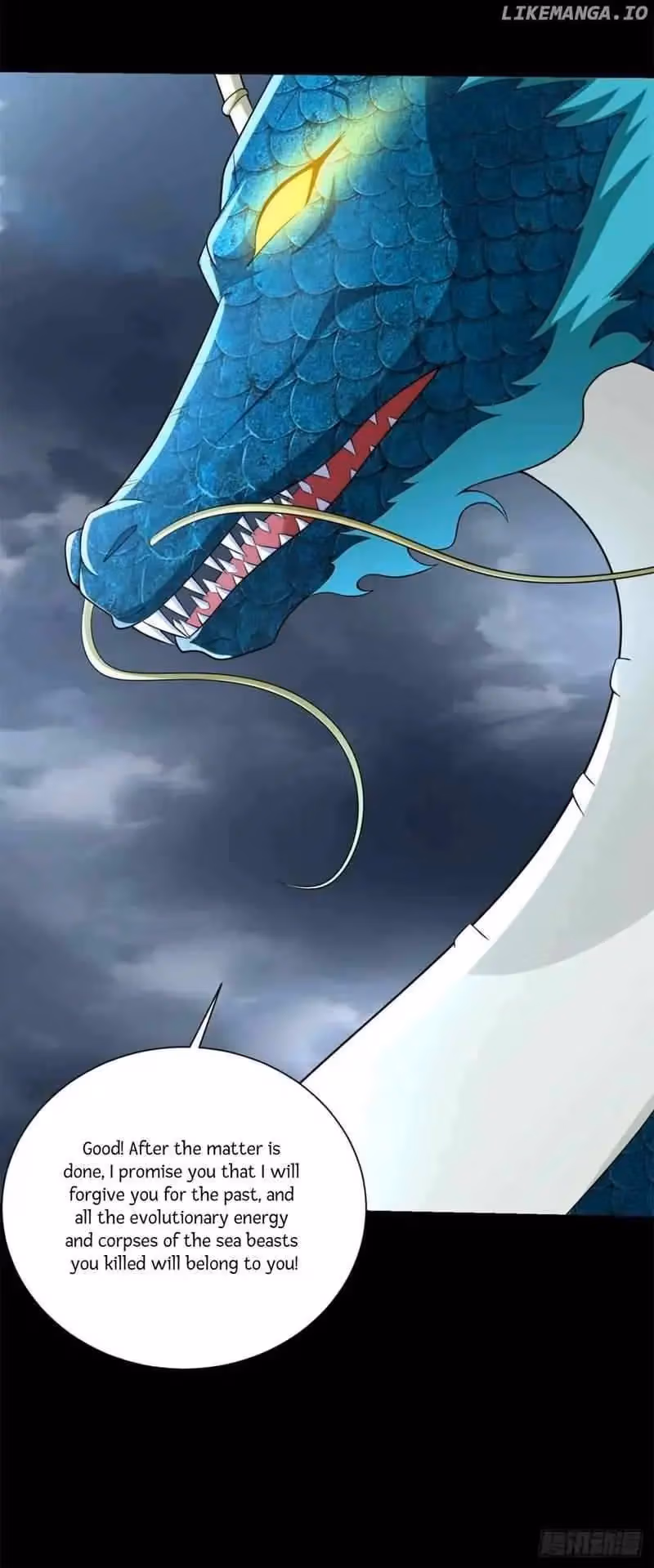 Read Apocalypse Savior chapter 548 image 17 on Lezhin