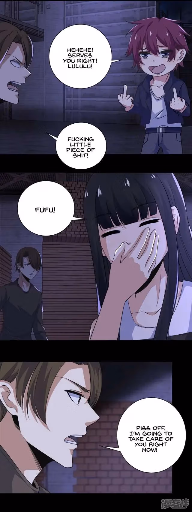 Read Apocalypse Savior chapter 55 image 2 on Lezhin