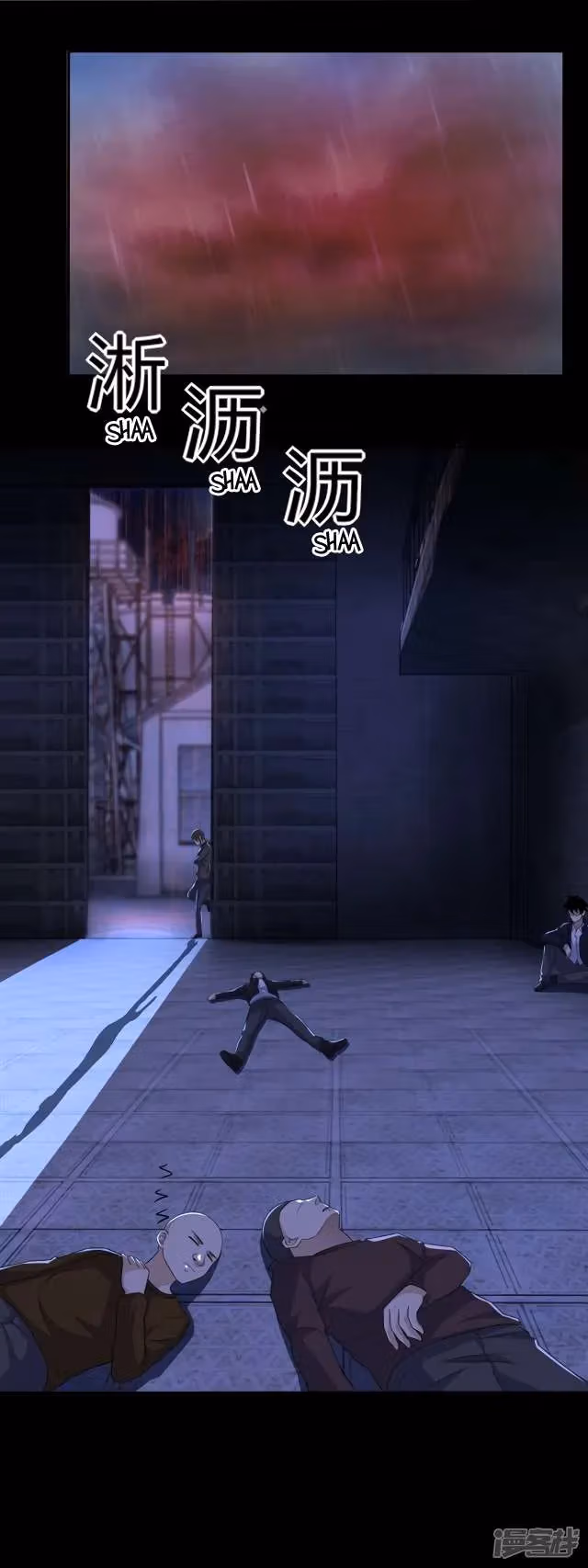 Read Apocalypse Savior chapter 55 image 7 on Lezhin