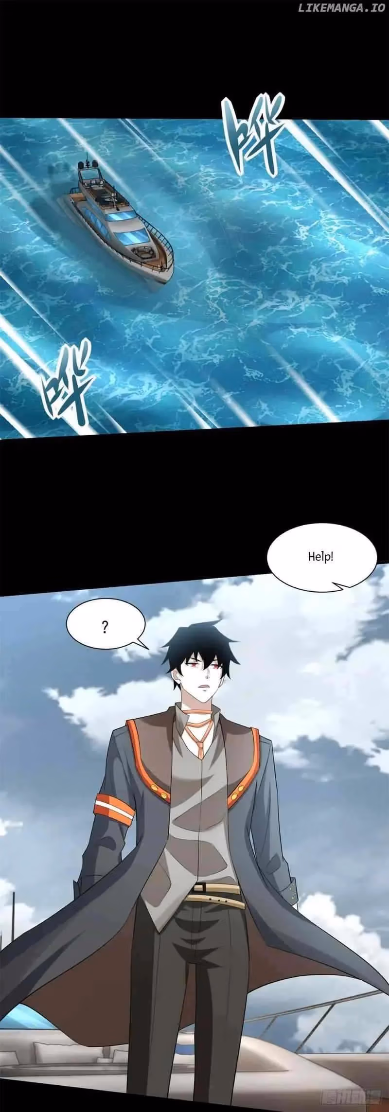Read Apocalypse Savior chapter 555 image 1 on Lezhin