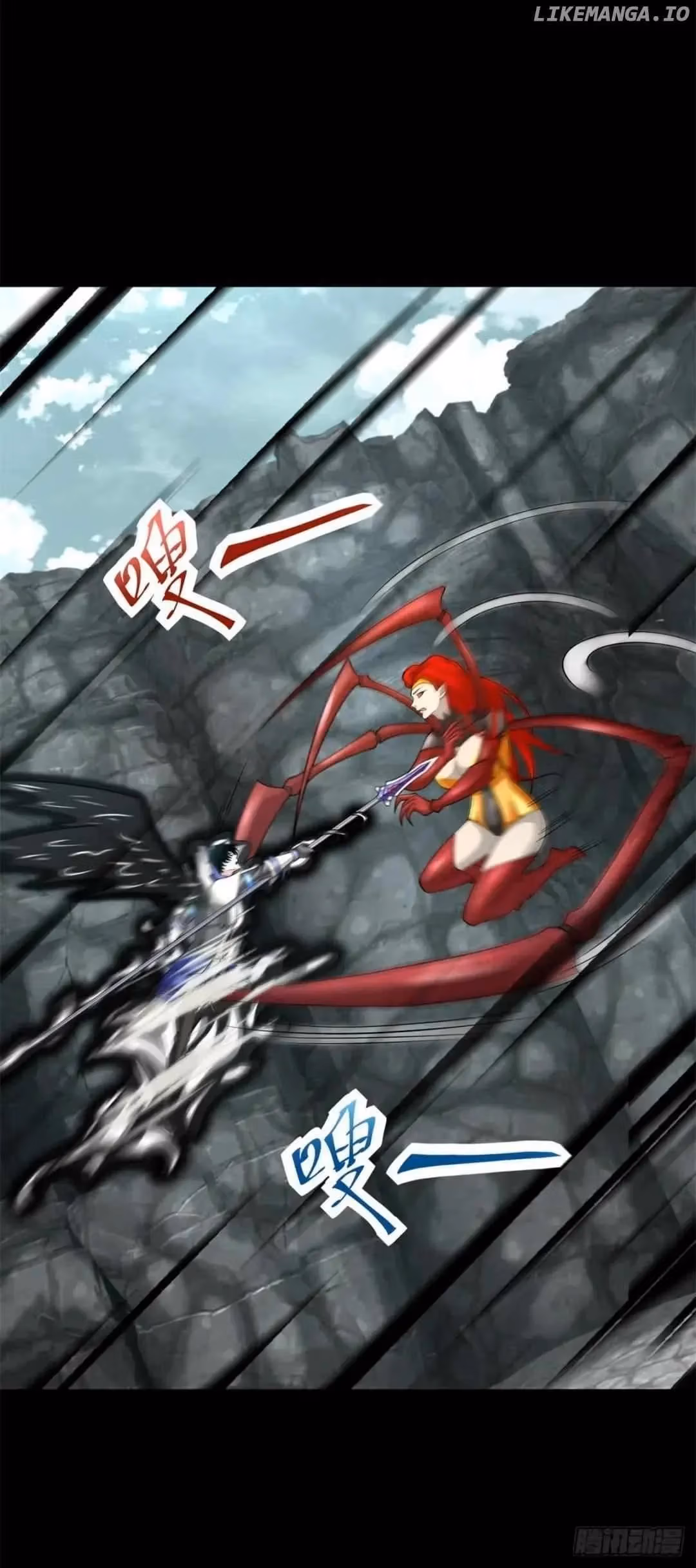 Read Apocalypse Savior chapter 563 image 12 on Lezhin