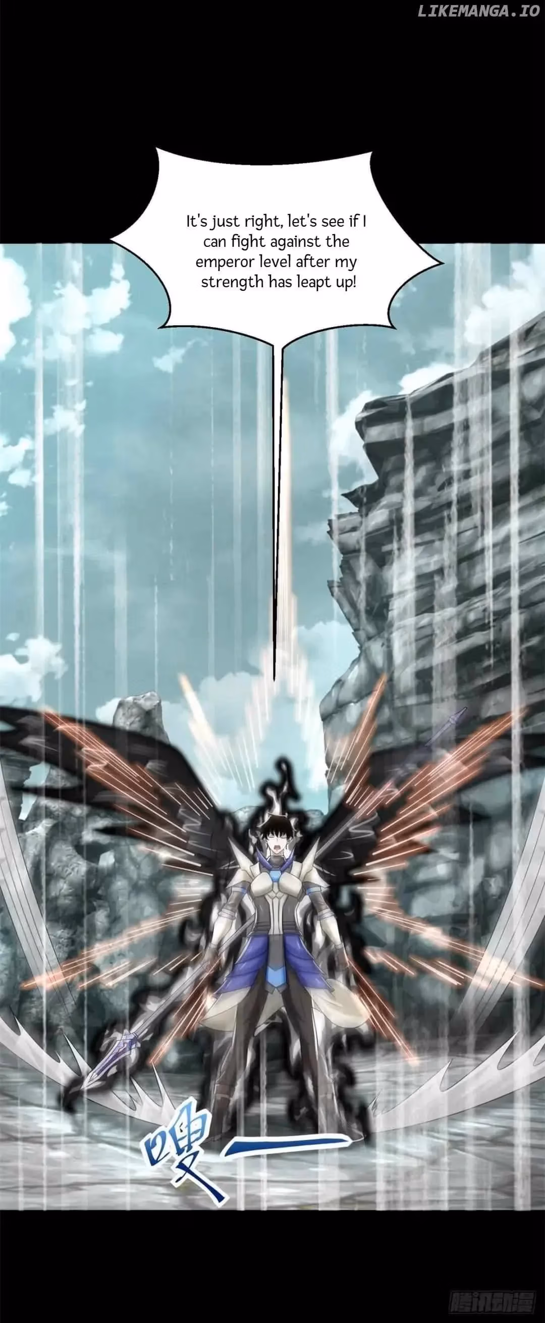 Read Apocalypse Savior chapter 563 image 8 on Lezhin