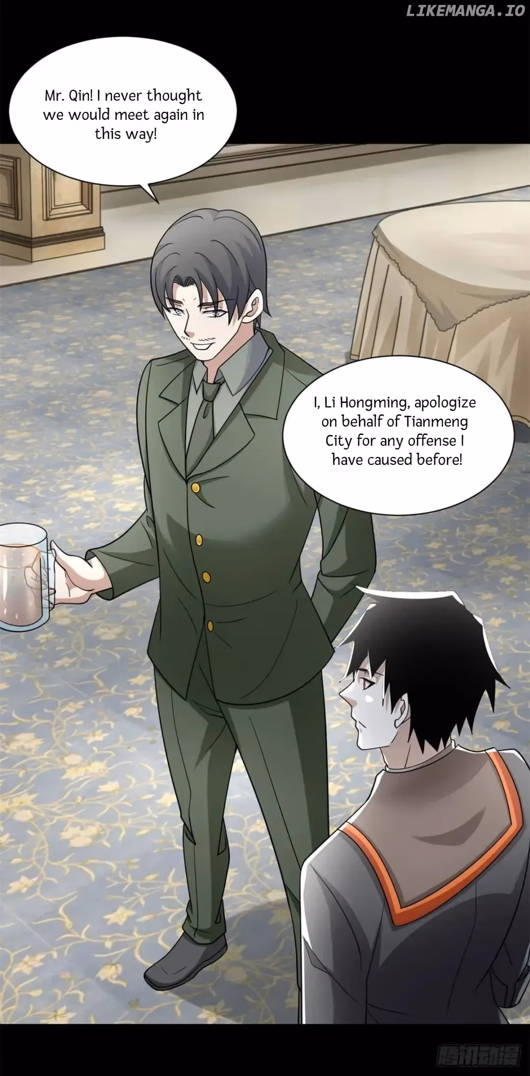 Read Apocalypse Savior chapter 565 image 2 on Lezhin