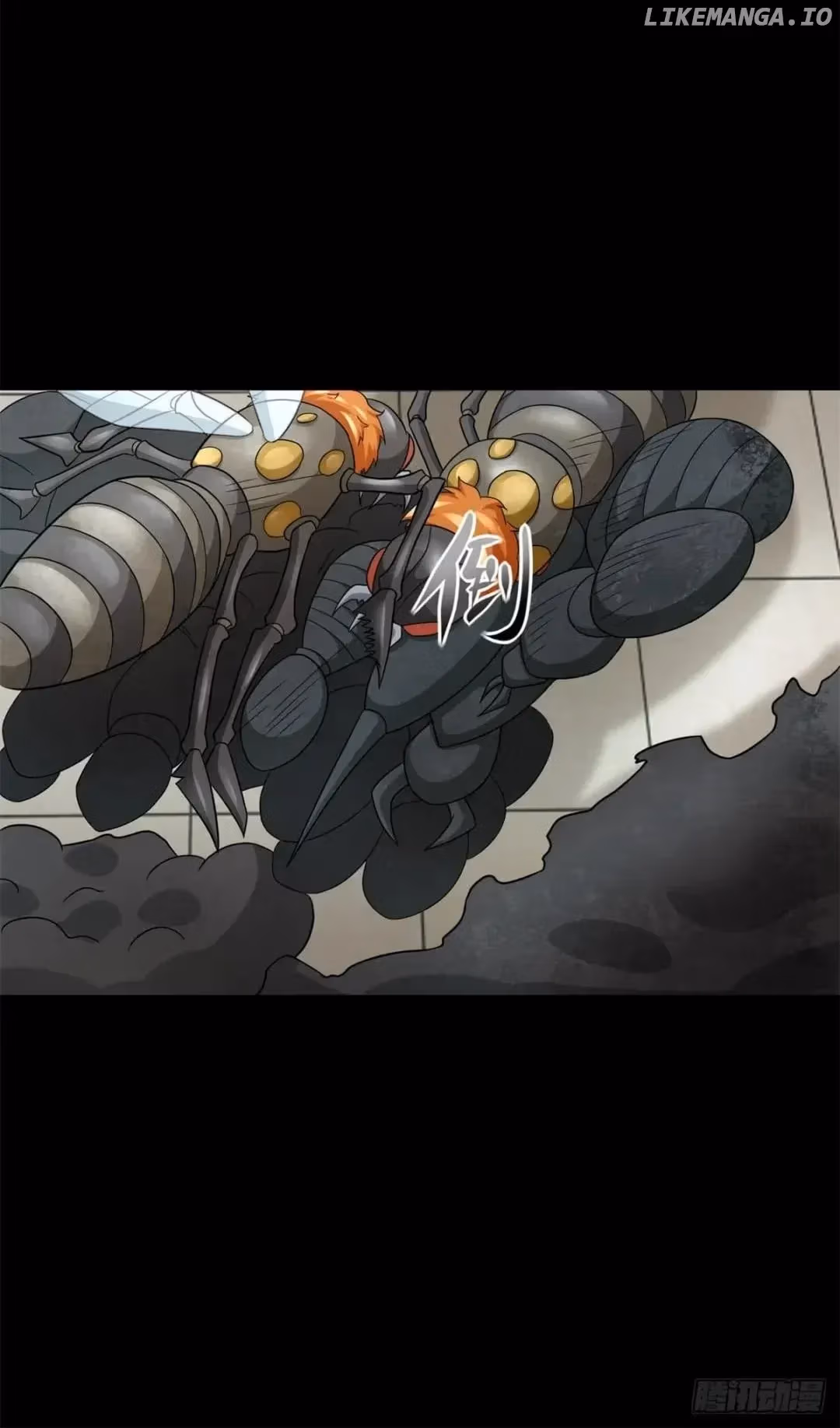 Read Apocalypse Savior chapter 566 image 18 on Lezhin