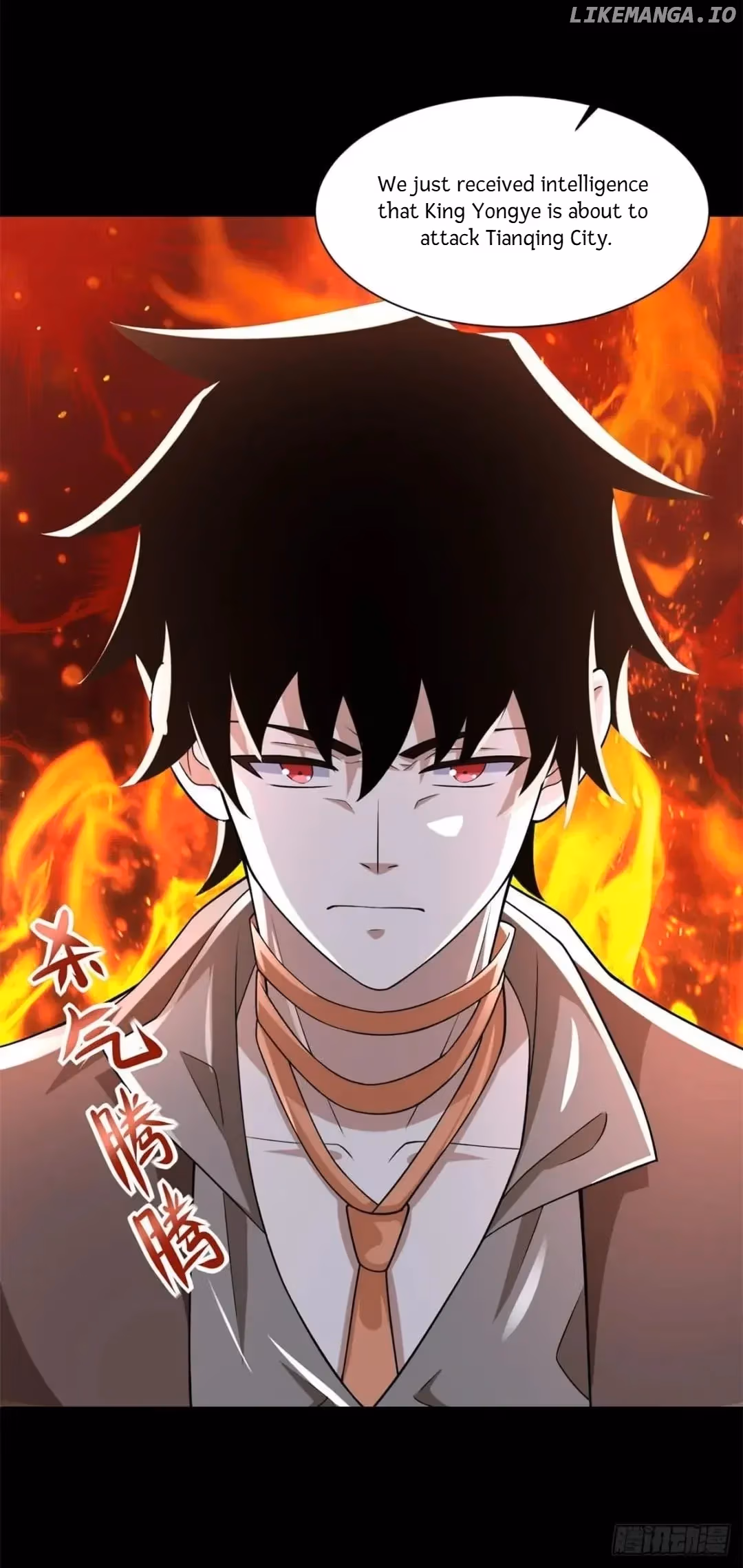 Read Apocalypse Savior chapter 566 image 28 on Lezhin