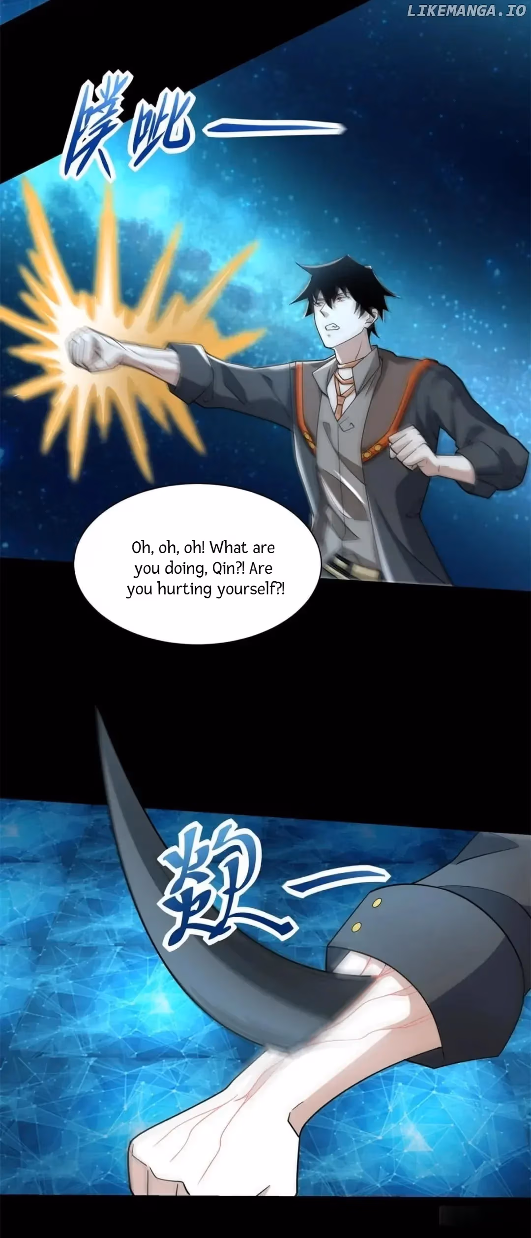 Read Apocalypse Savior chapter 566 image 4 on Lezhin