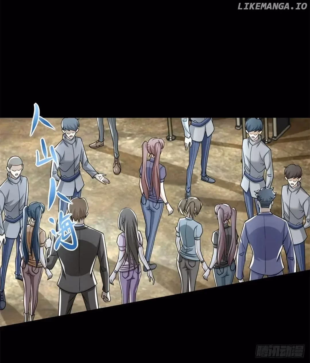 Read Apocalypse Savior chapter 567 image 2 on Lezhin