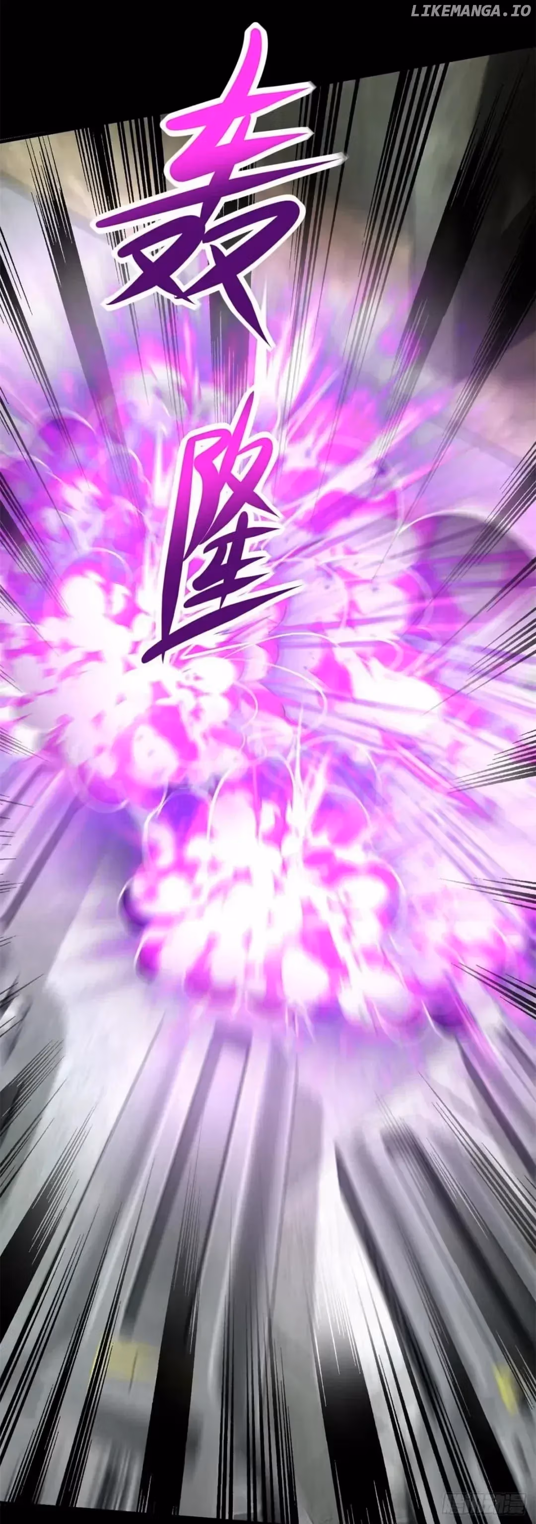 Read Apocalypse Savior chapter 567 image 23 on Lezhin