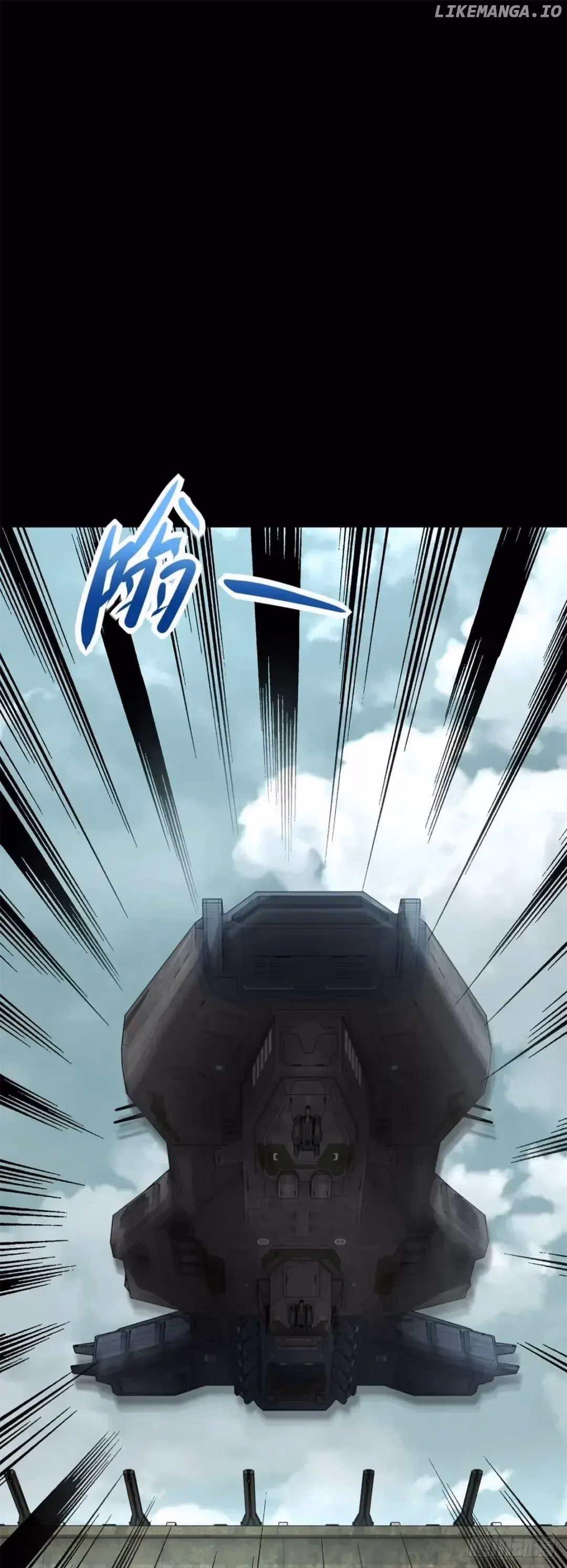 Read Apocalypse Savior chapter 568 image 1 on Lezhin