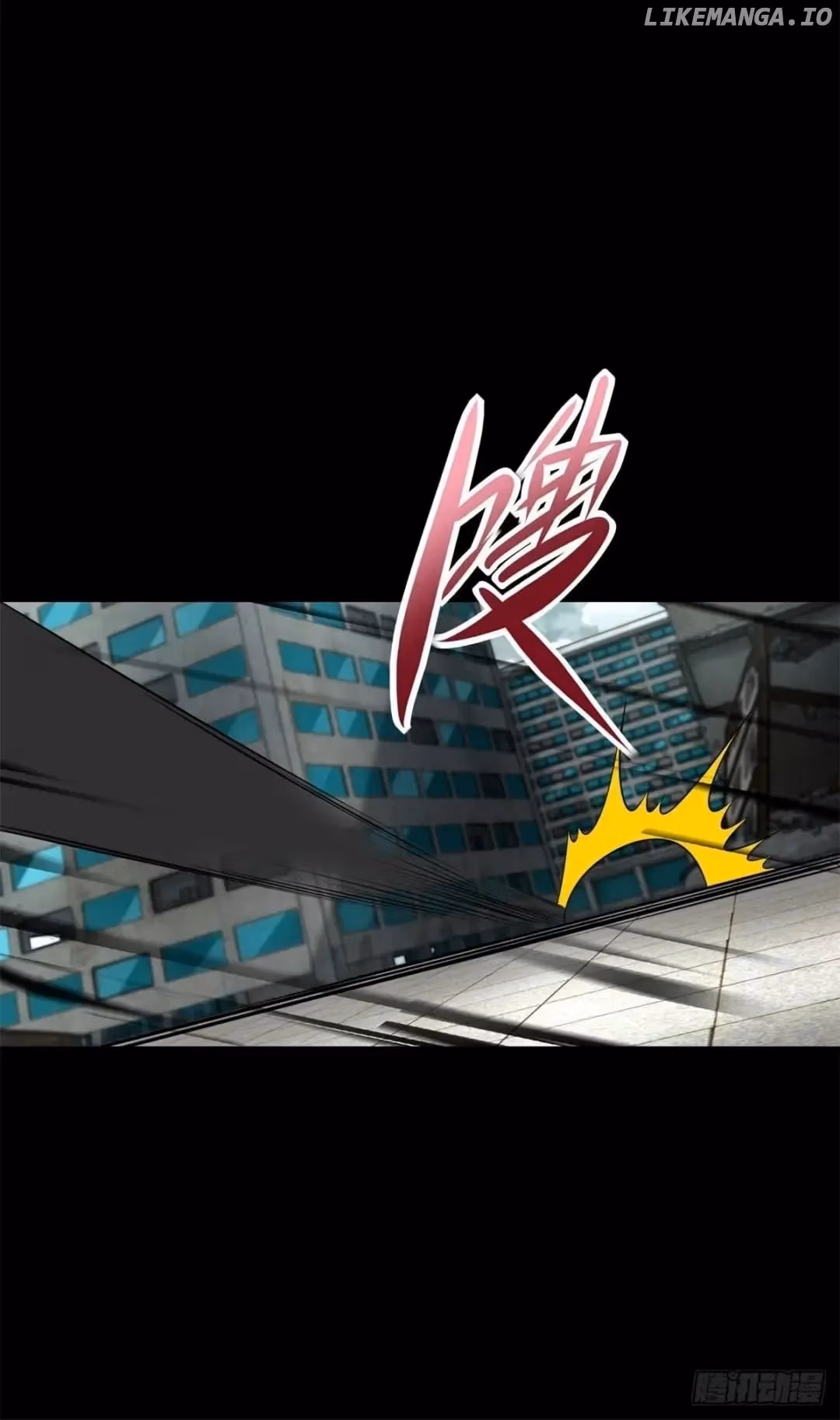 Read Apocalypse Savior chapter 575 image 16 on Lezhin