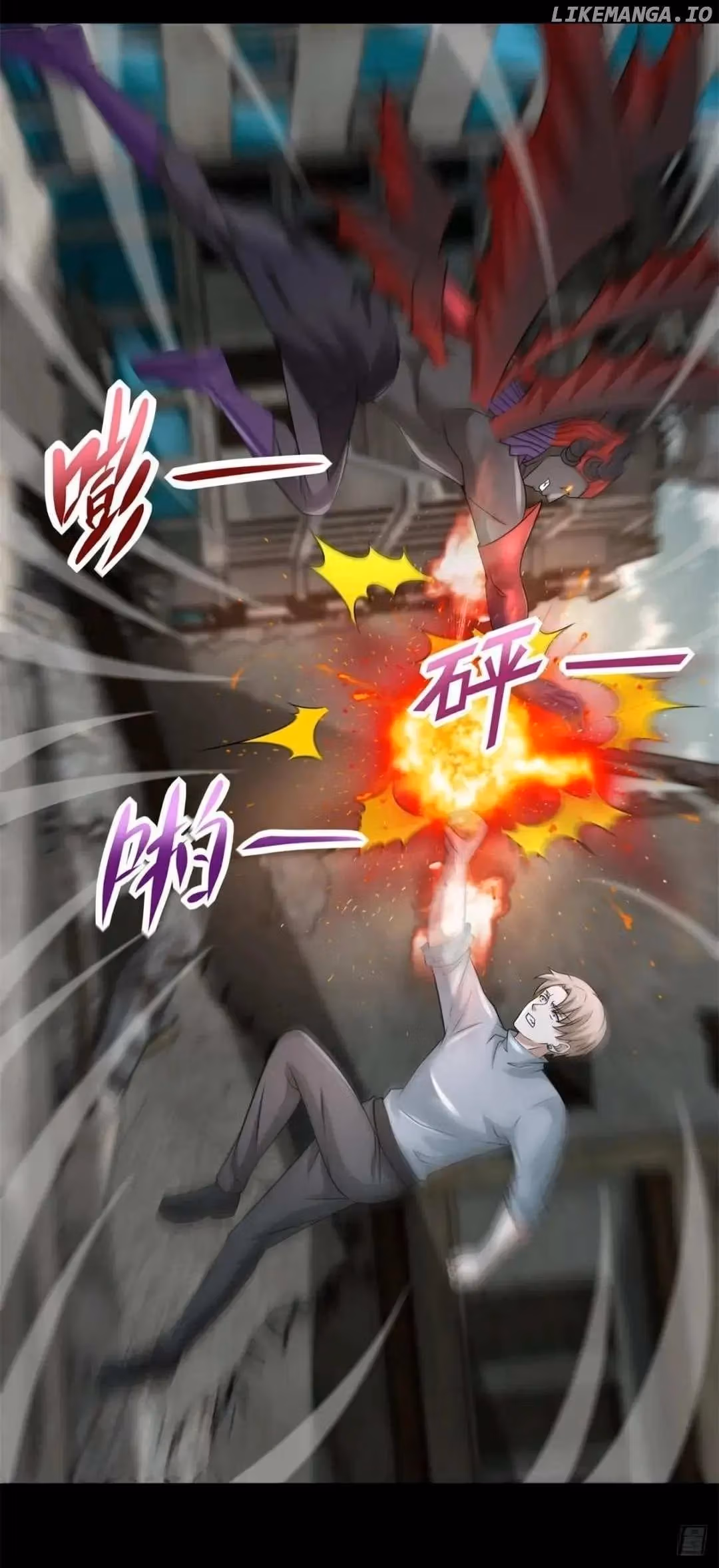 Read Apocalypse Savior chapter 575 image 9 on Lezhin