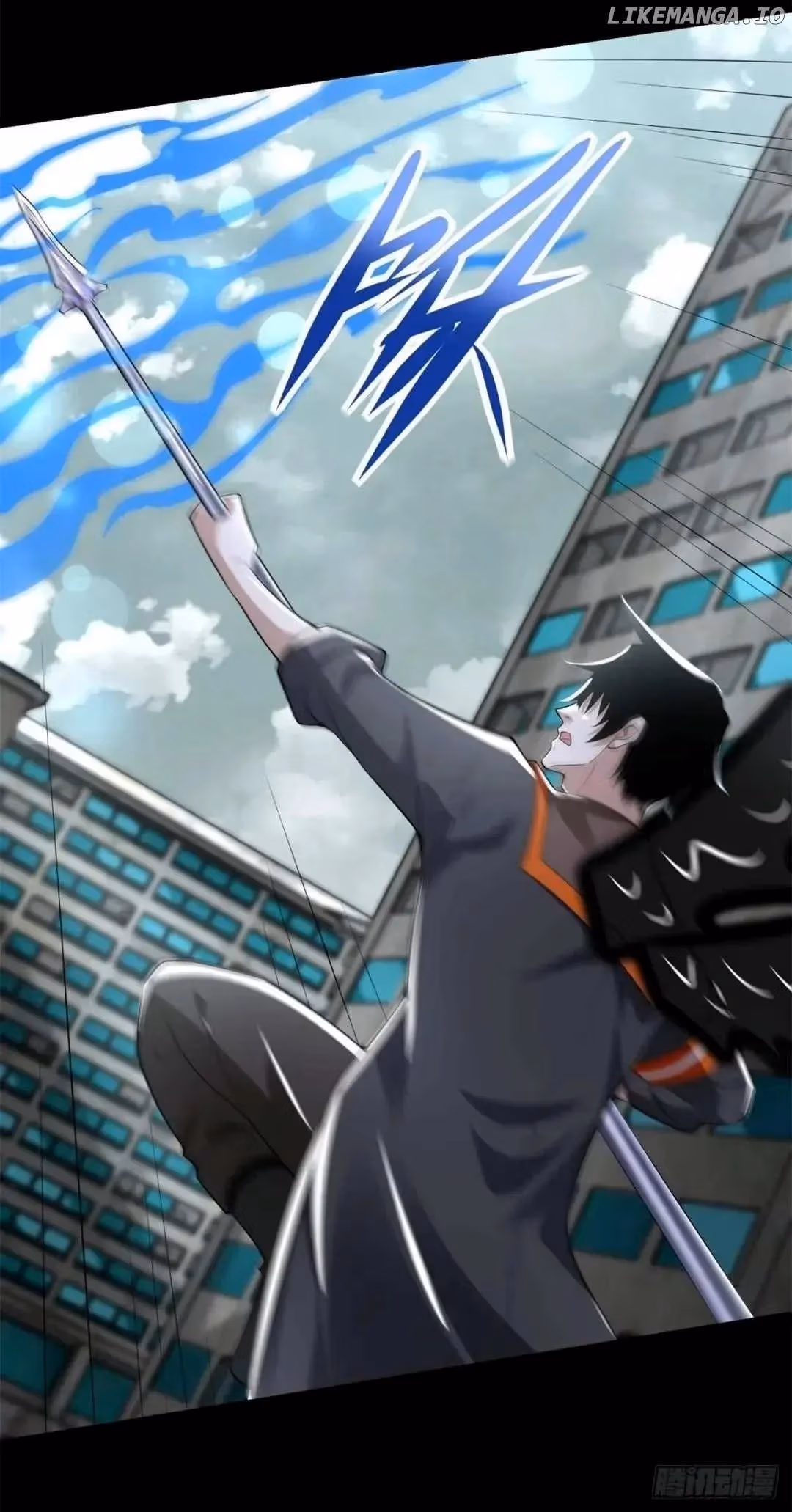 Read Apocalypse Savior chapter 576 image 11 on Lezhin