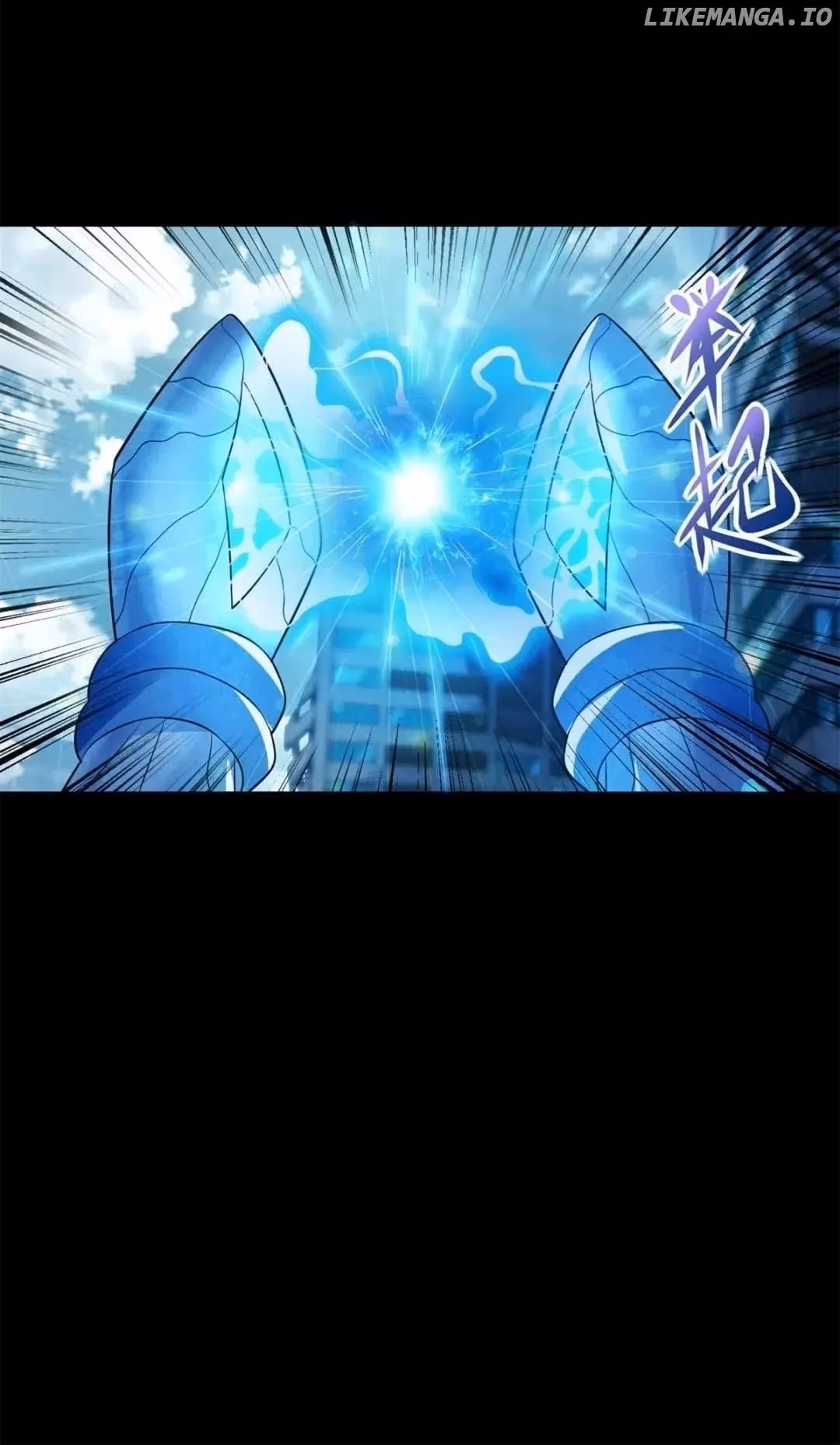 Read Apocalypse Savior chapter 576 image 16 on Lezhin