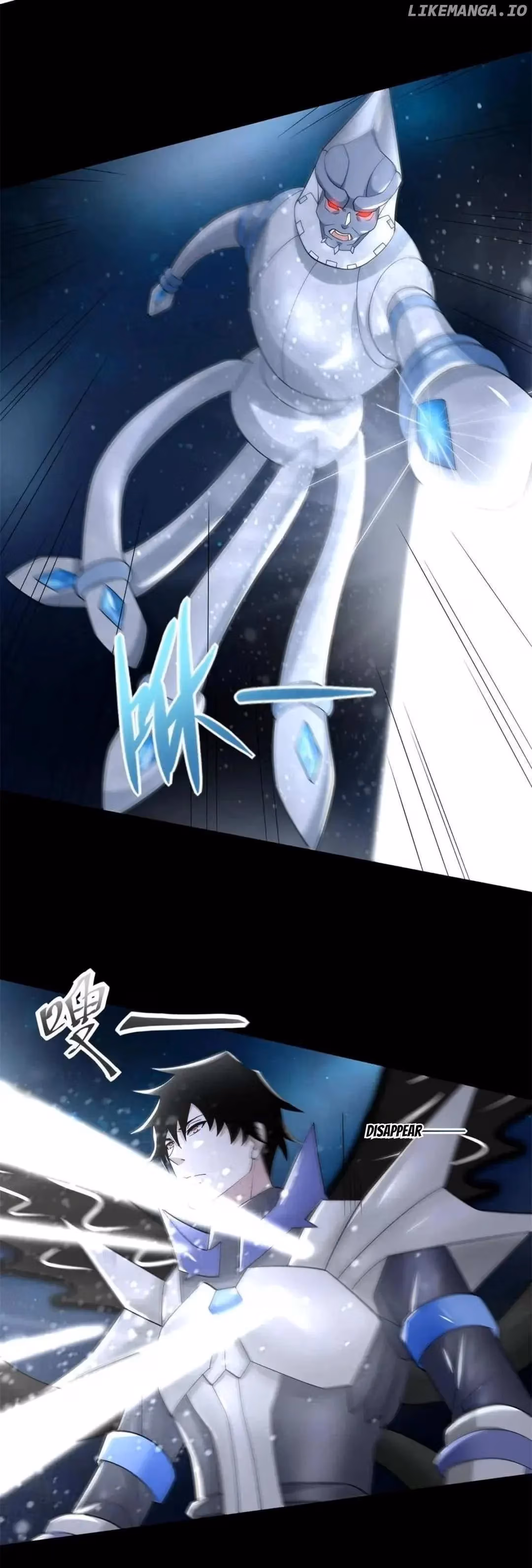Read Apocalypse Savior chapter 577 image 5 on Lezhin