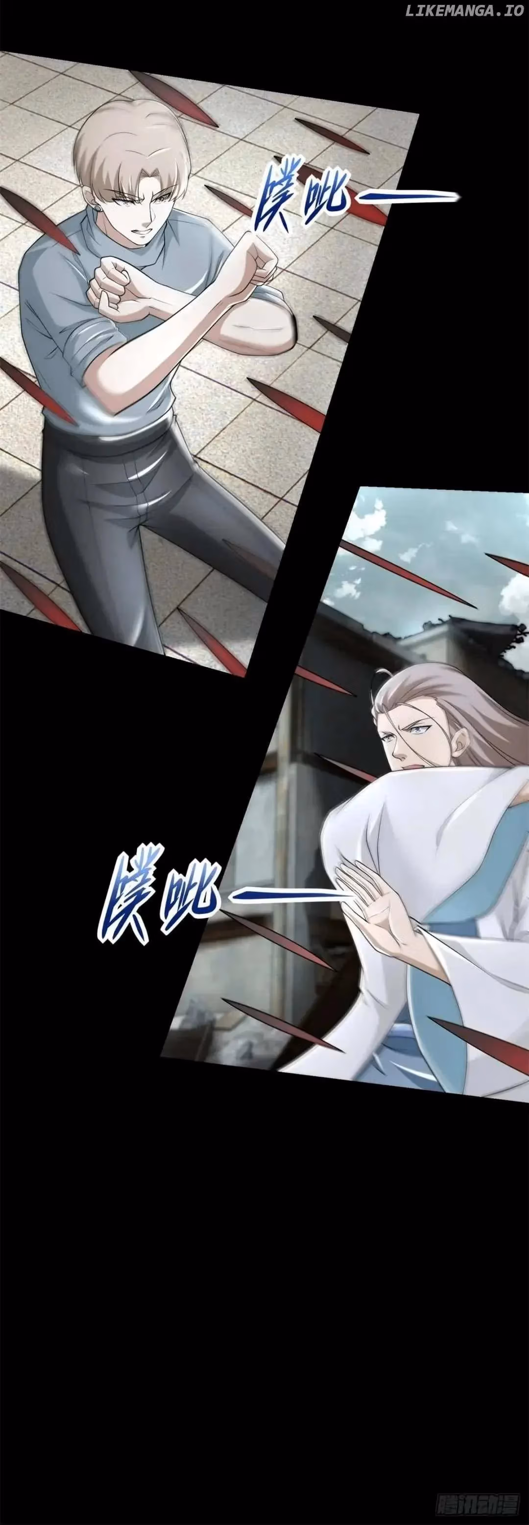 Read Apocalypse Savior chapter 578 image 15 on Lezhin