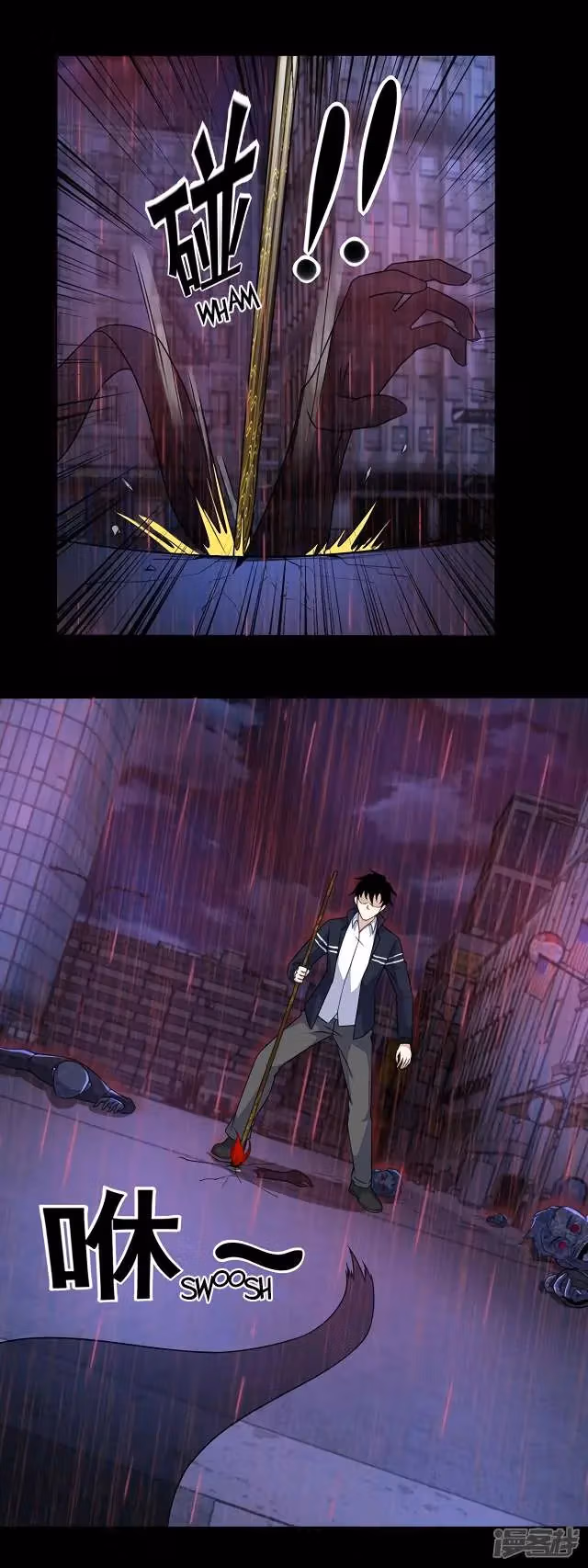 Read Apocalypse Savior chapter 58 image 1 on Lezhin