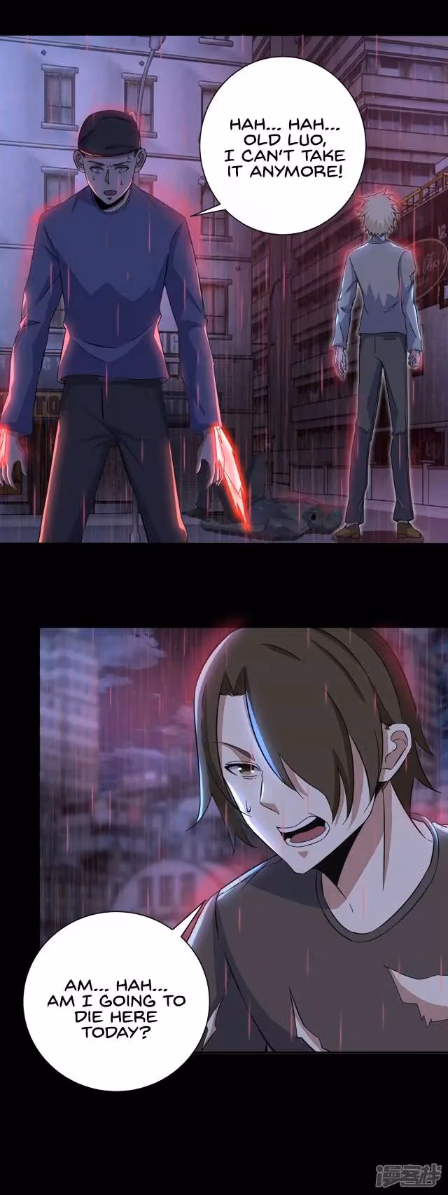 Read Apocalypse Savior chapter 58 image 11 on Lezhin