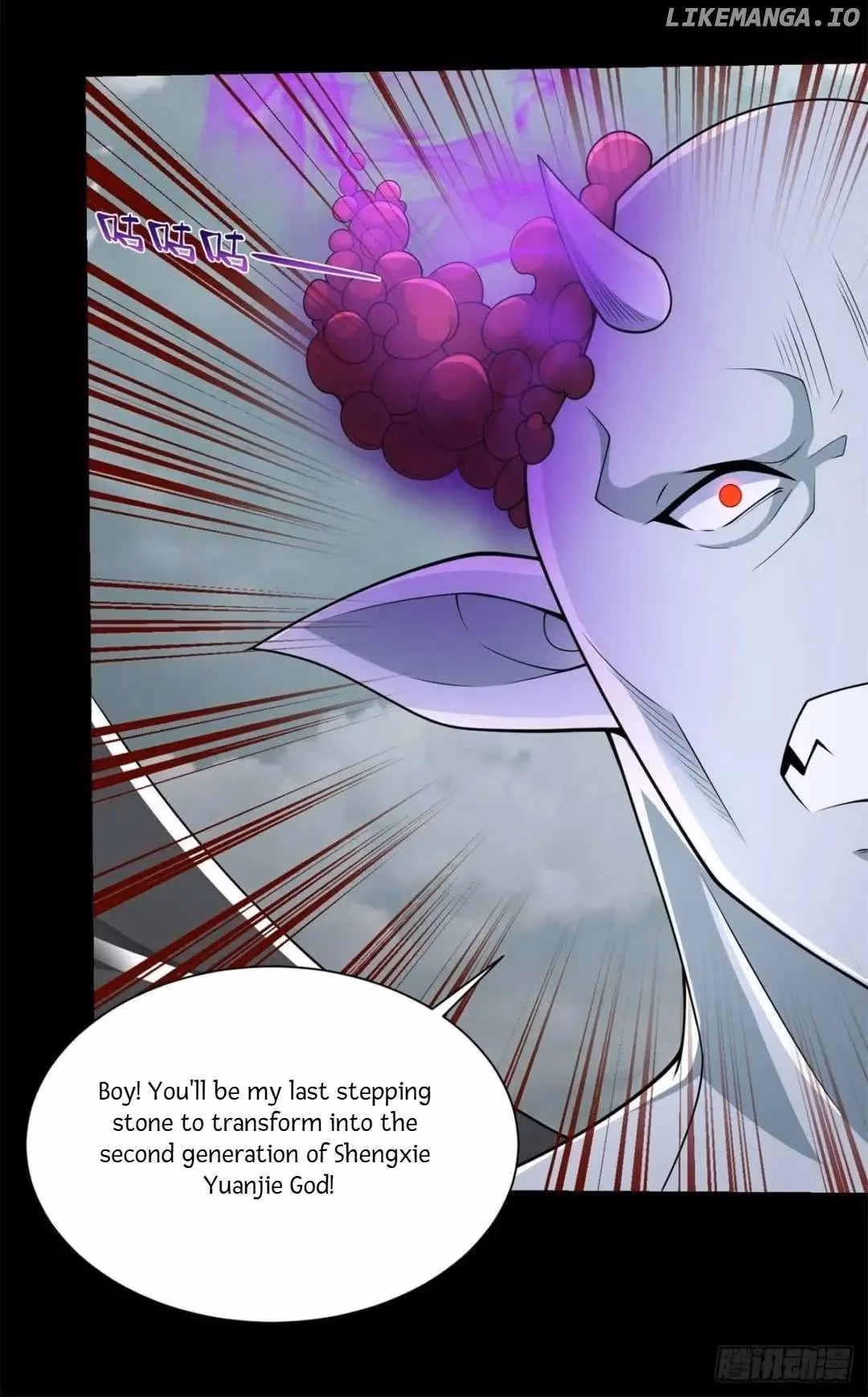 Read Apocalypse Savior chapter 580 image 11 on Lezhin