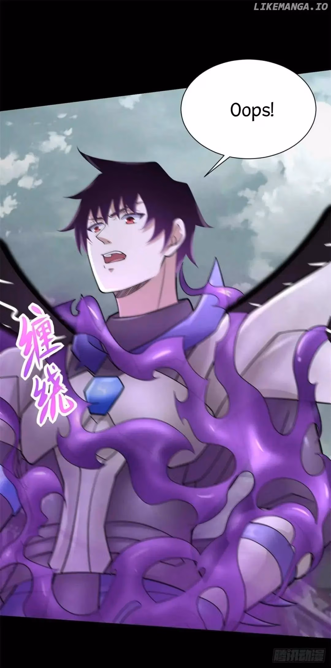 Read Apocalypse Savior chapter 580 image 20 on Lezhin