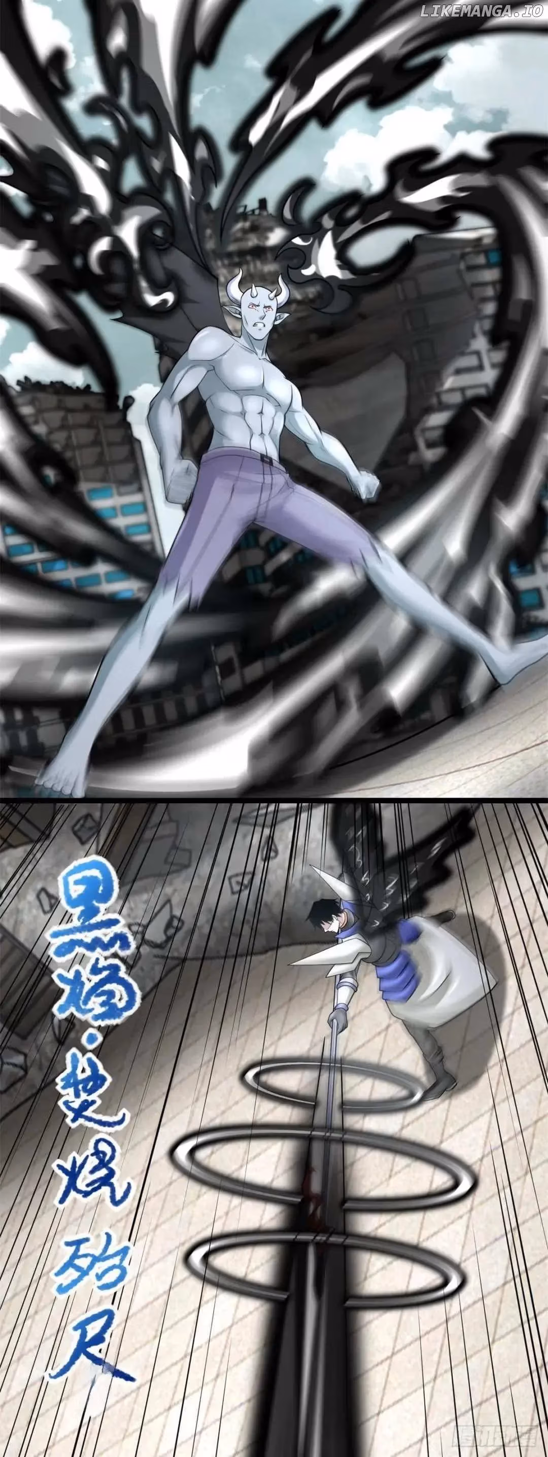 Read Apocalypse Savior chapter 581 image 19 on Lezhin