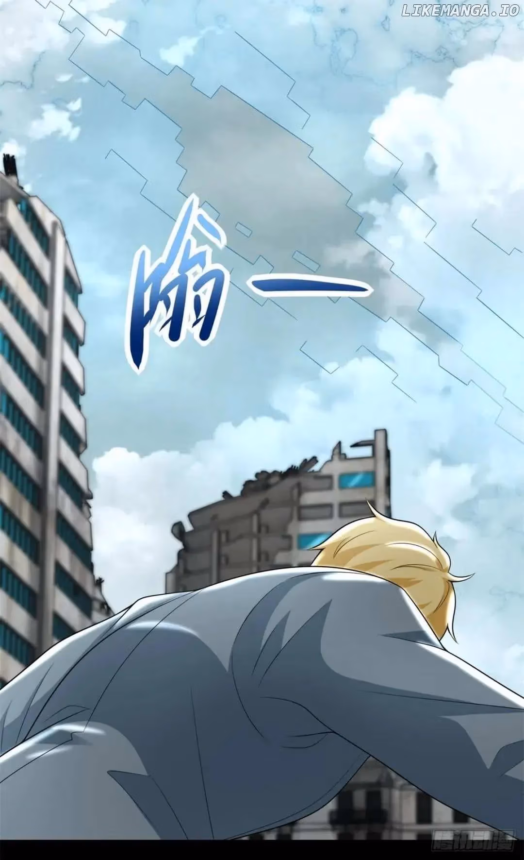 Read Apocalypse Savior chapter 581 image 22 on Lezhin