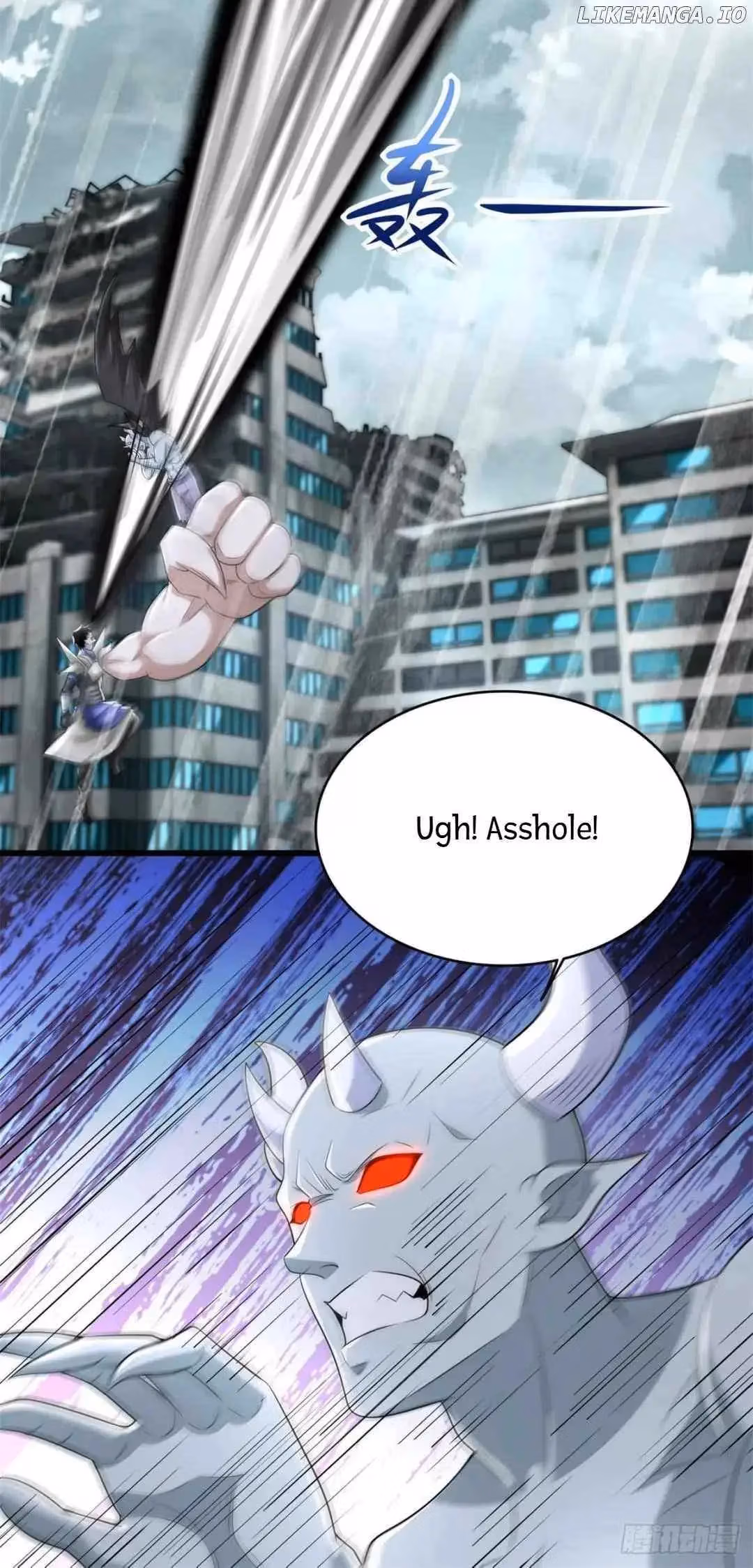 Read Apocalypse Savior chapter 582 image 18 on Lezhin