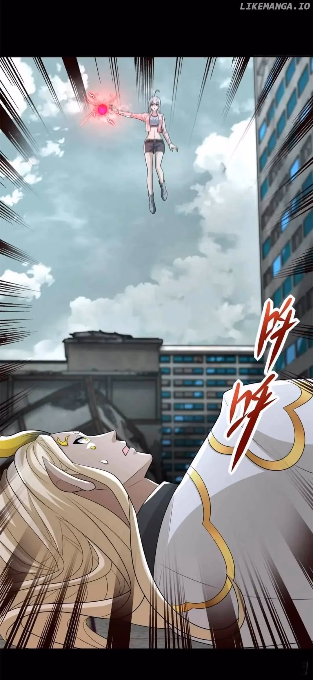 Read Apocalypse Savior chapter 583 image 31 on Lezhin