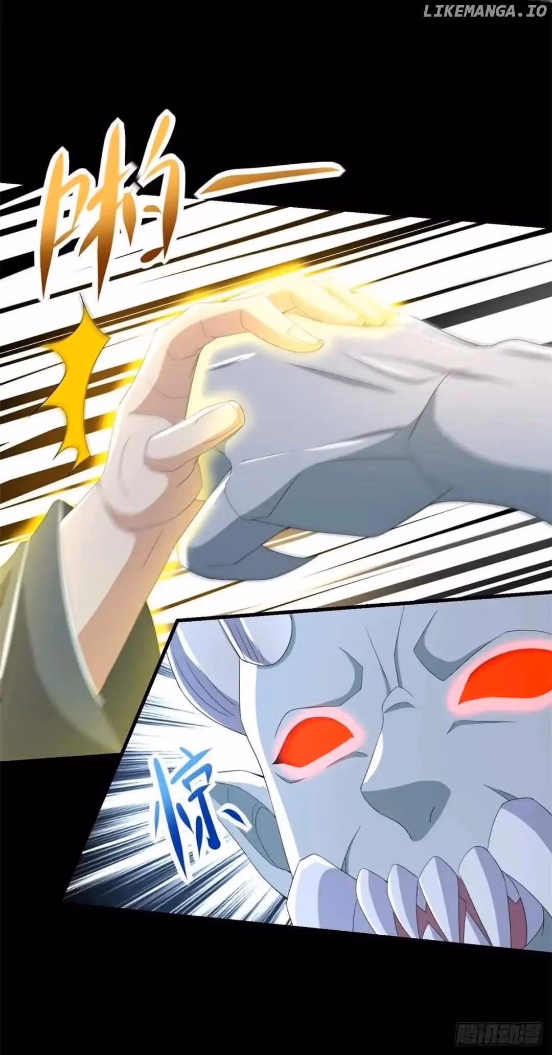 Read Apocalypse Savior chapter 585 image 11 on Lezhin