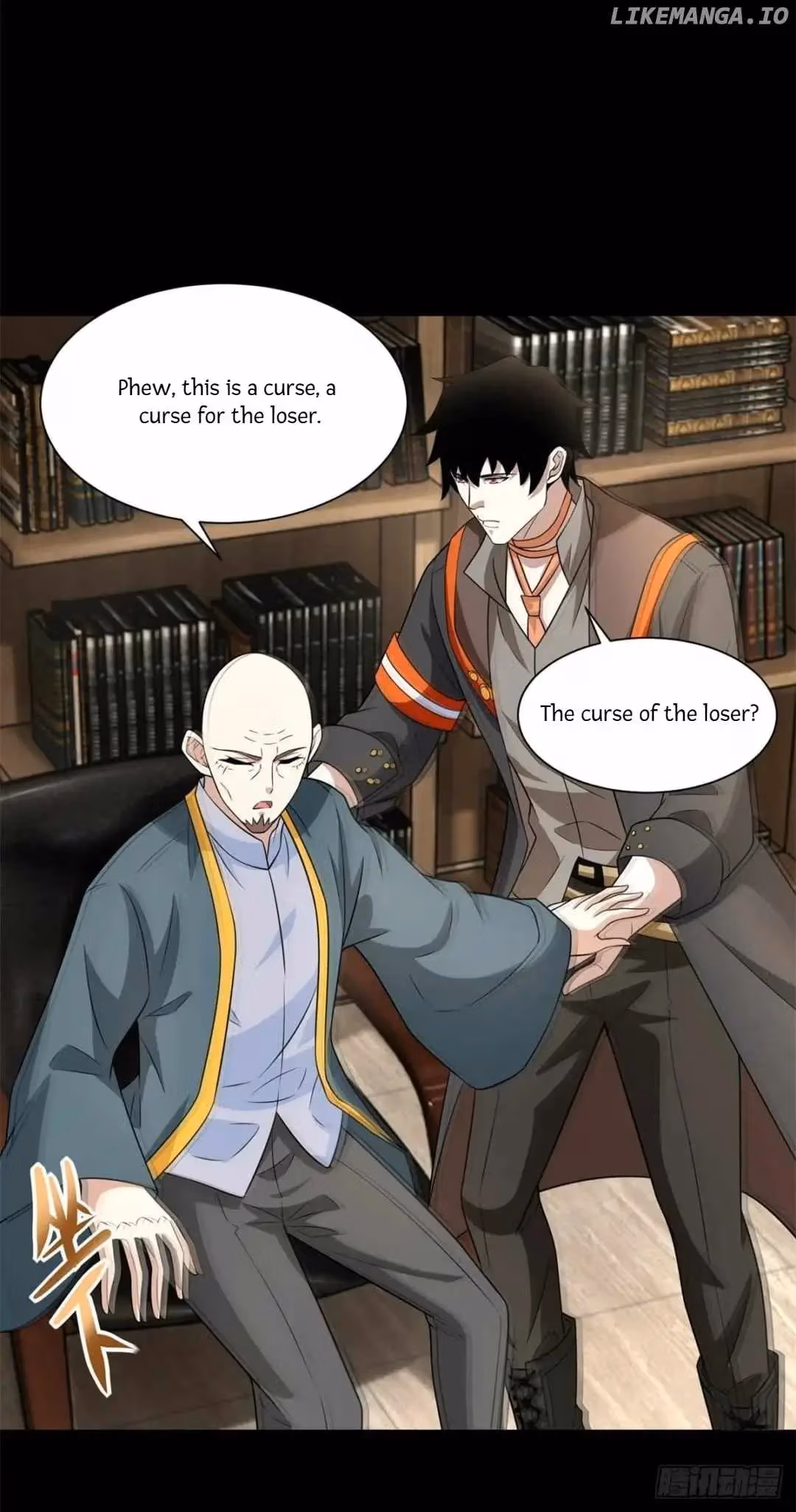 Read Apocalypse Savior chapter 587 image 17 on Lezhin