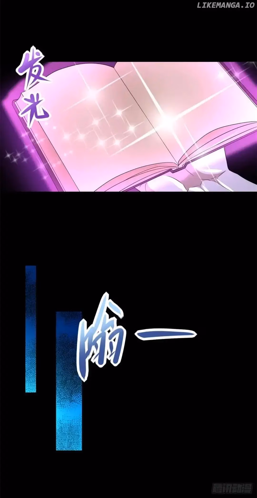 Read Apocalypse Savior chapter 588 image 5 on Lezhin