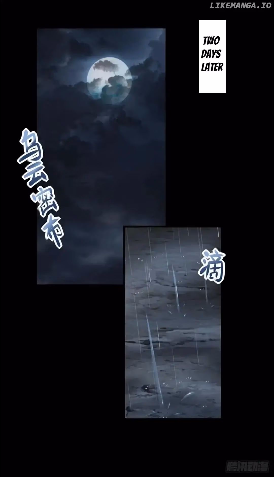 Read Apocalypse Savior chapter 589 image 10 on Lezhin