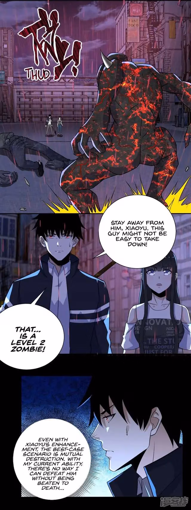 Read Apocalypse Savior chapter 59 image 5 on Lezhin